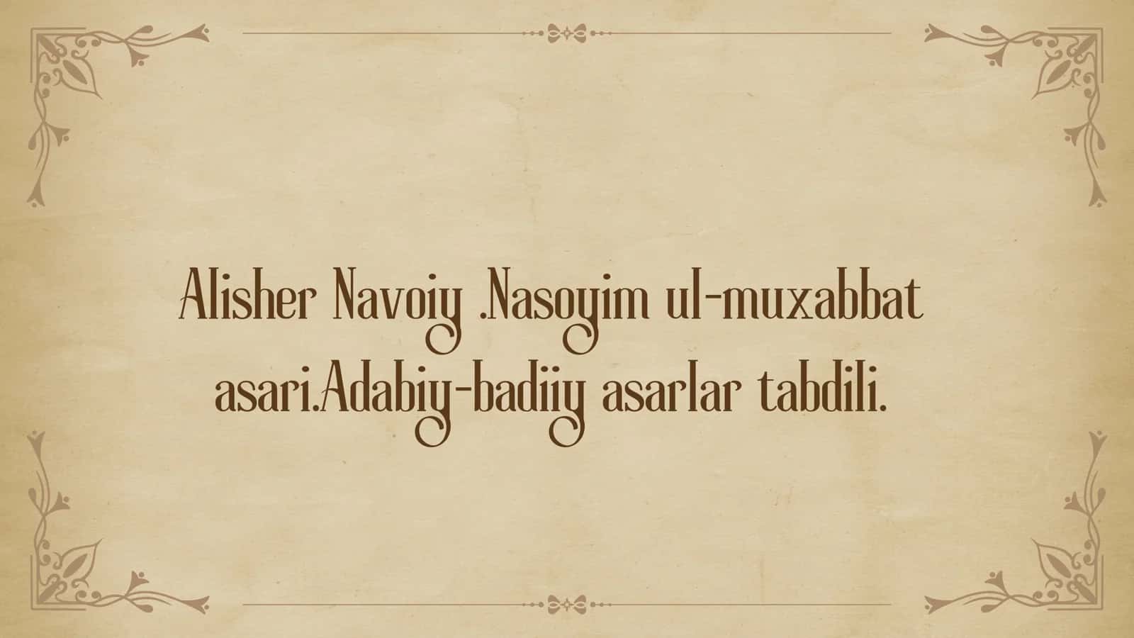 Isloh qilingan arab yozuvi 2