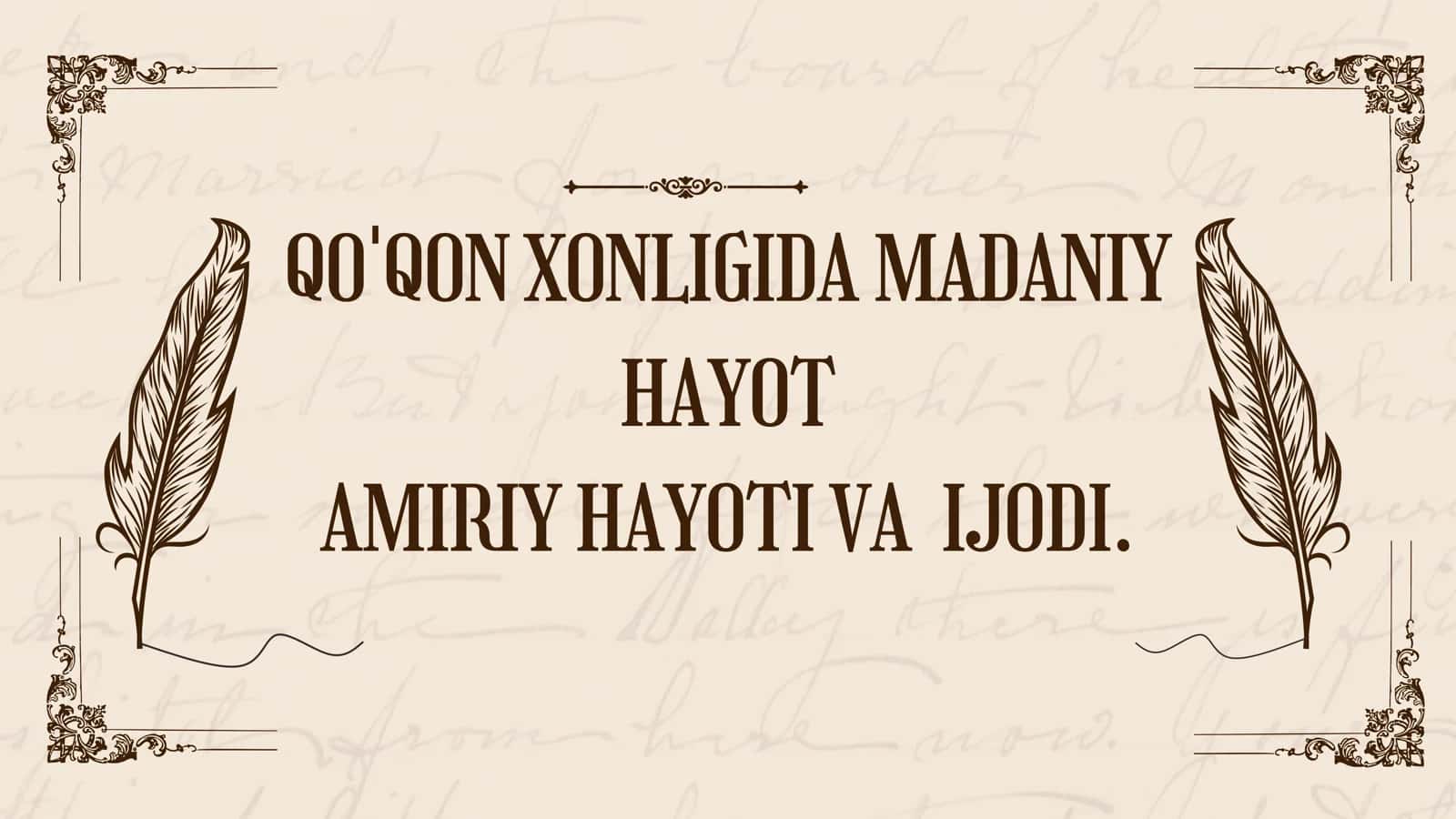 Amiriy "Devon"i 2