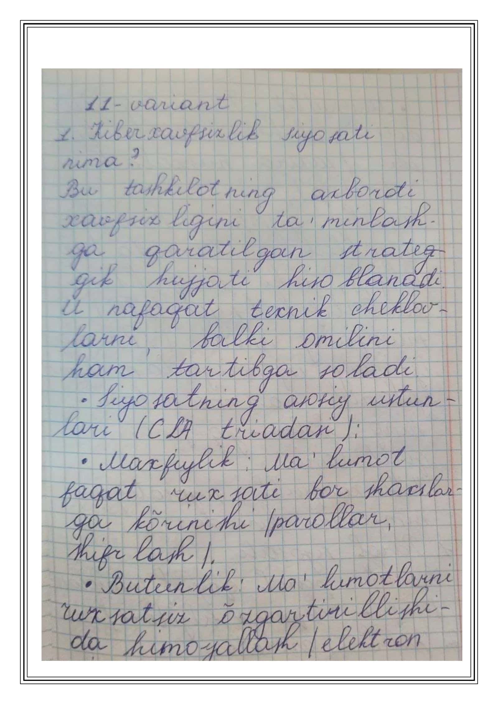 KIBERXAVFSIZLIK ASOSLARI FANIDAN MA`RUZA 2