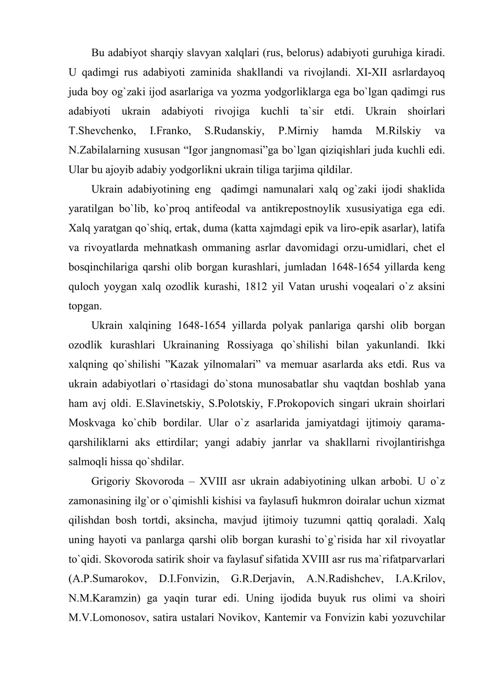 Ukrain adabiyoti 2
