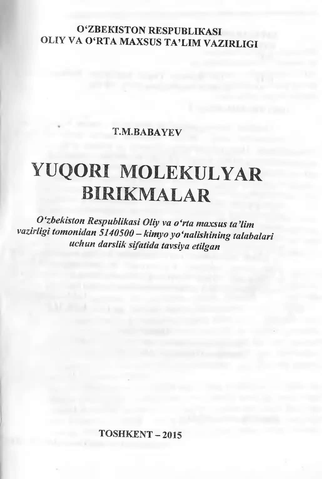 Yuqori molekulyar birikmalar 2