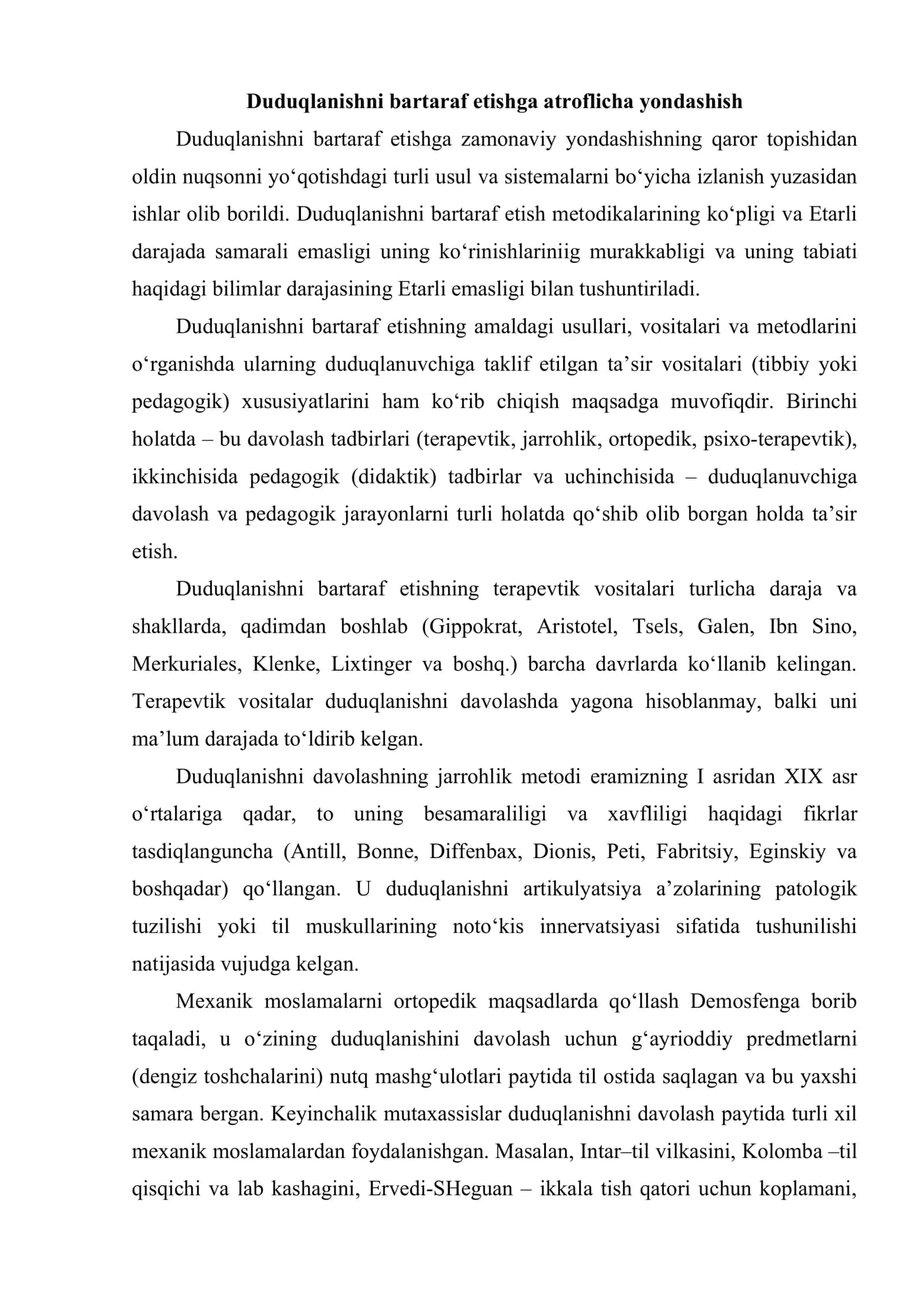 Duduqlanishni bartaraf etishga atroflicha yondashish 2