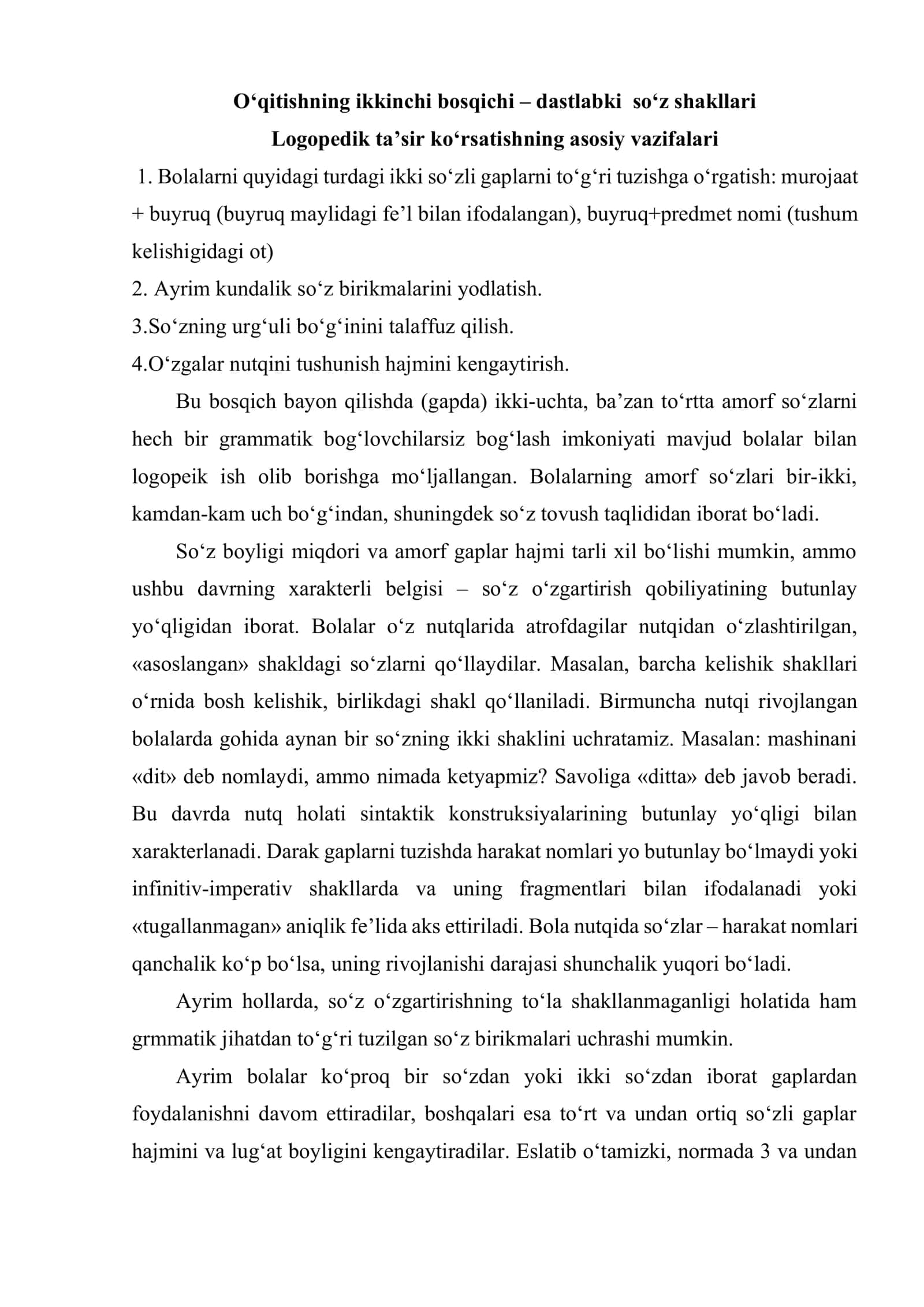 O‘qitishning bosqichlari dastlabki so‘z shakllari 2