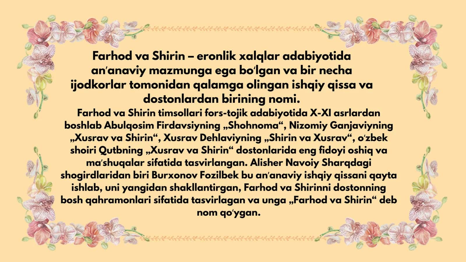 "FARHOD VA SHIRIN" DOSTONIDAGI OBRAZLAR TIZIMI 2