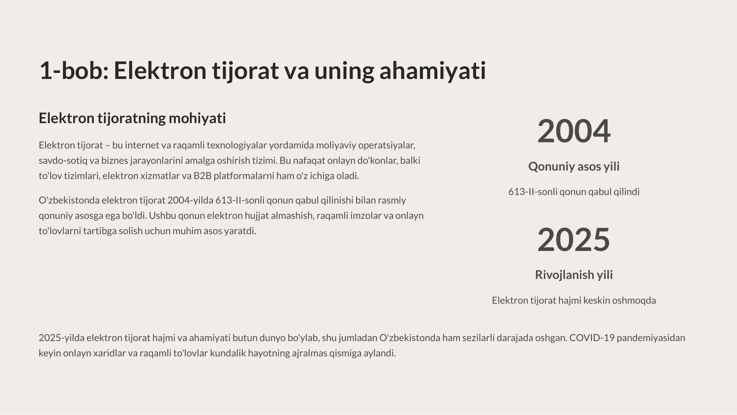 Elektron tijoratda ma'lumotlar xavfsizligini ta'minlash 2