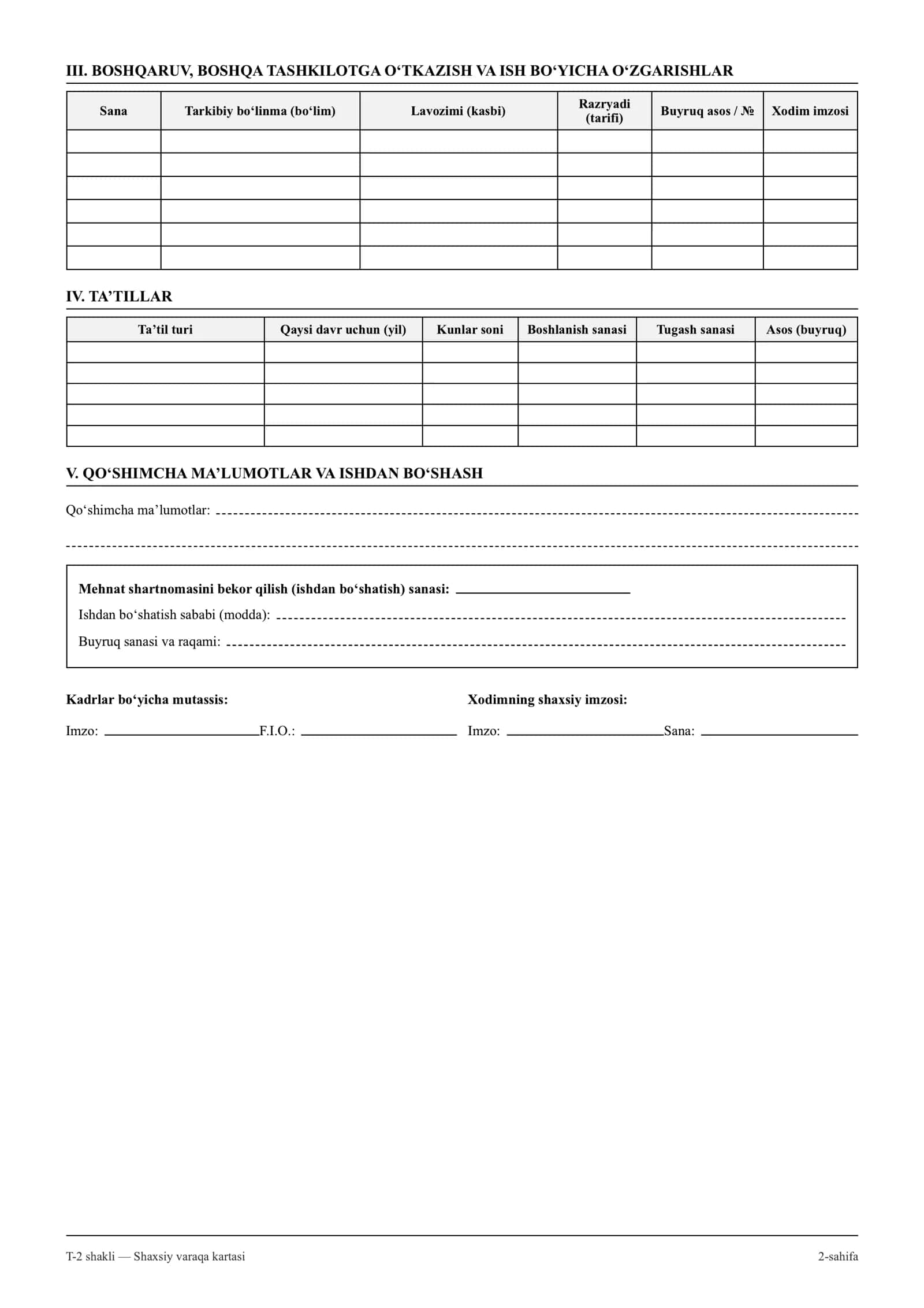T-2 forma — Shaxsiy varaqa kartasi namuna blankasi (PDF) 2