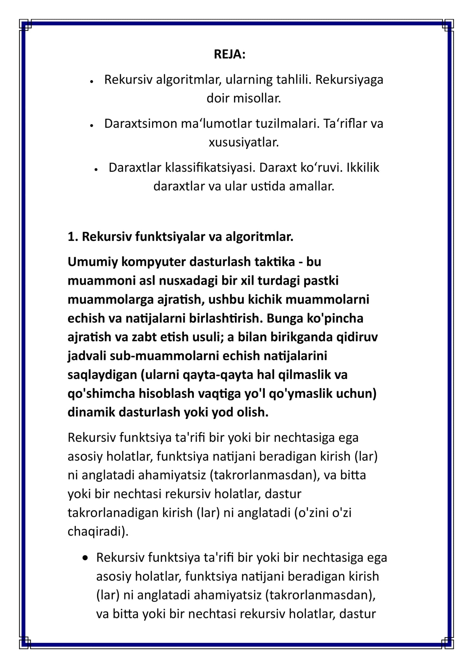 Daraxtsimon maʻlumotlar tuzilmalari. Taʻriflar va xususiyatlar 2