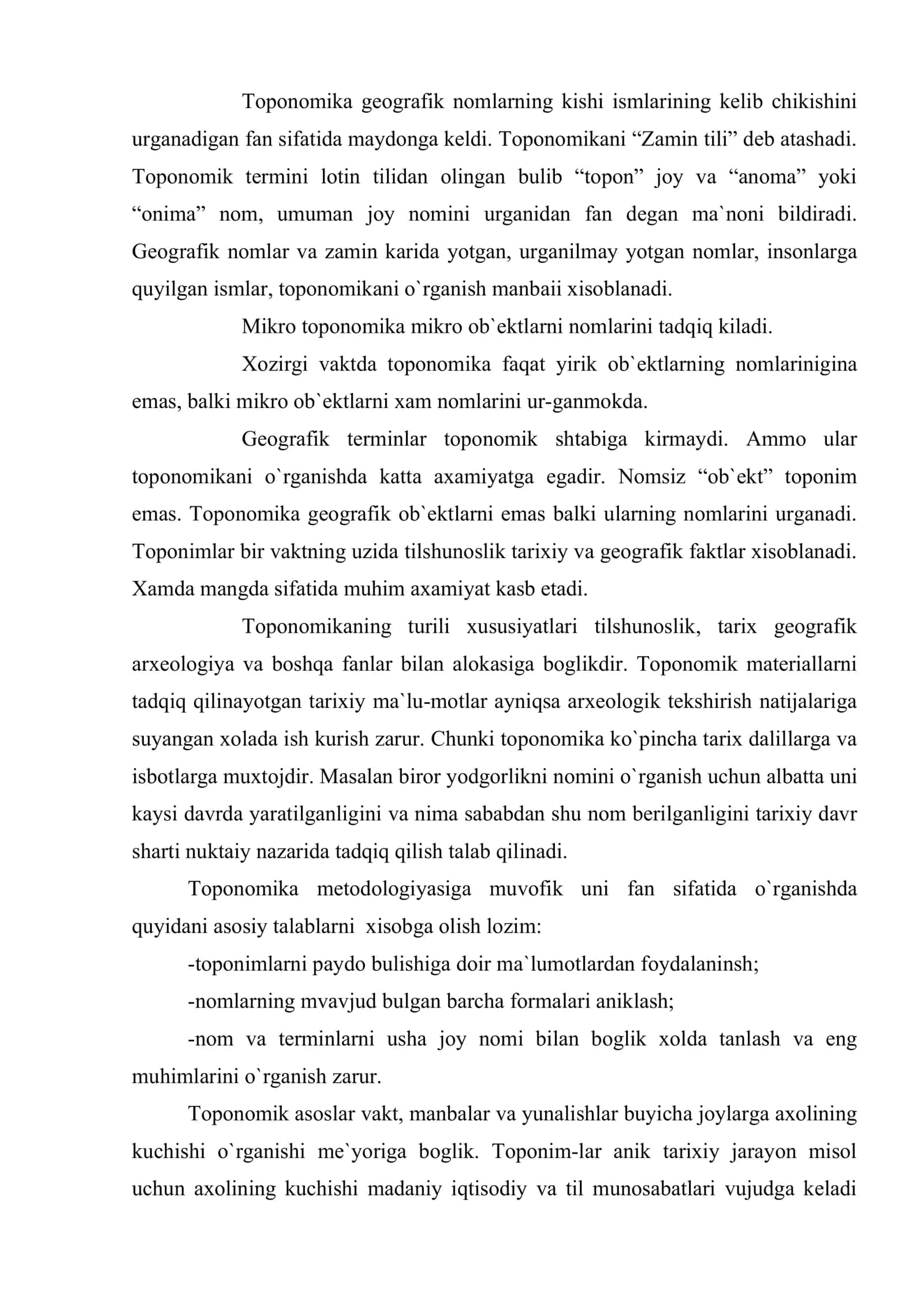 O`lka tarixini o`rganishda toponimik atamalar 2