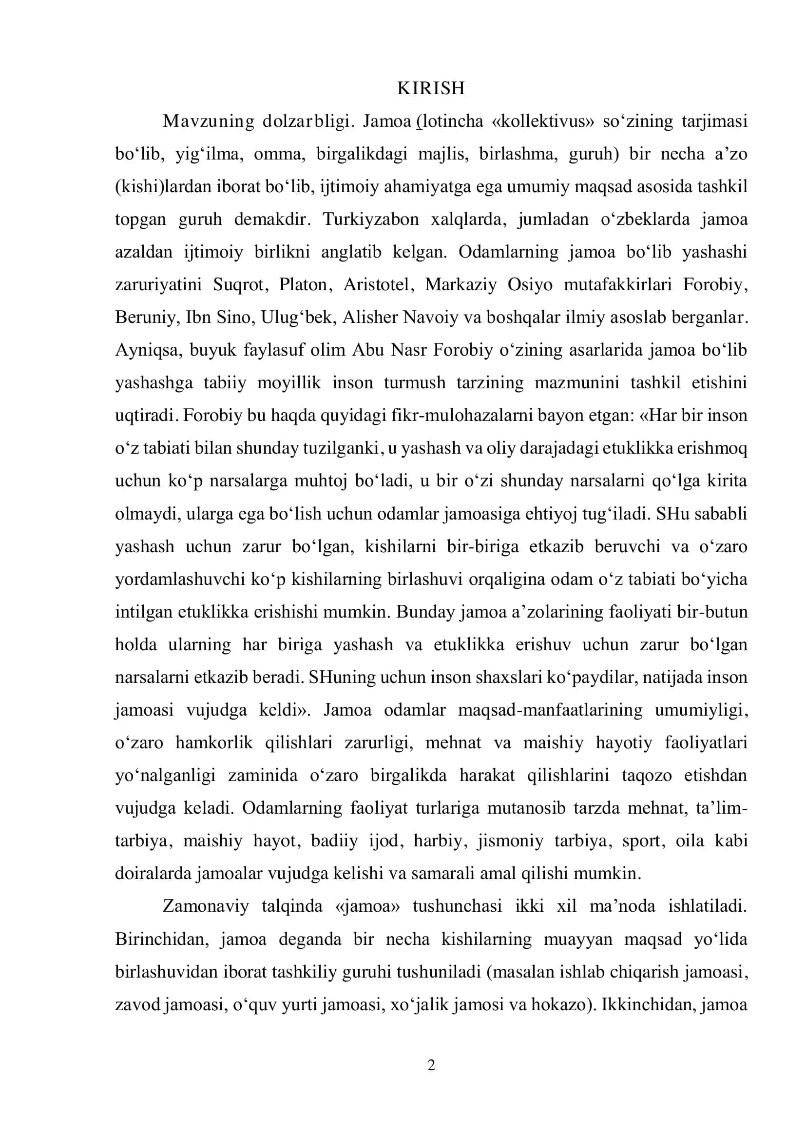 Jamoa haqida umumiy tushuncha 2