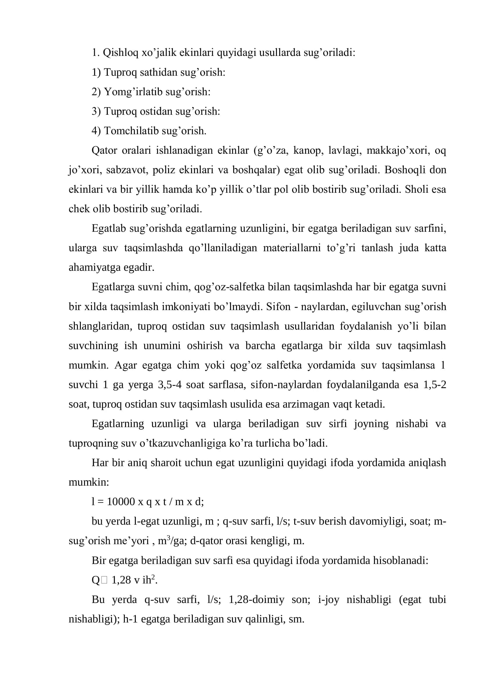 Qishloq xo’jalik ekinlari 2