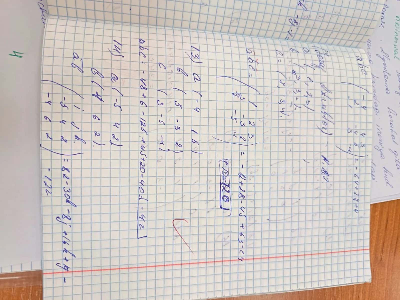 Oliy matematikadan Matritsa bo'yicha misollar 2