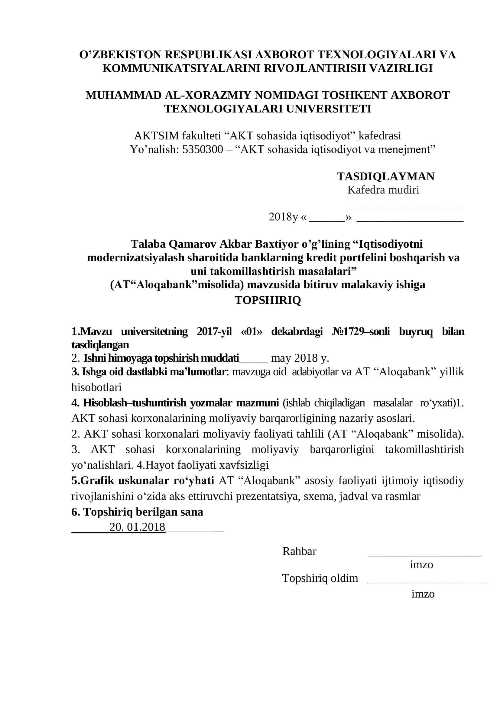 ALOQABANK misolida iqtisodiyotni modernizatsiyalash sharoitida banklarda kredit portfelini boshqaris 2