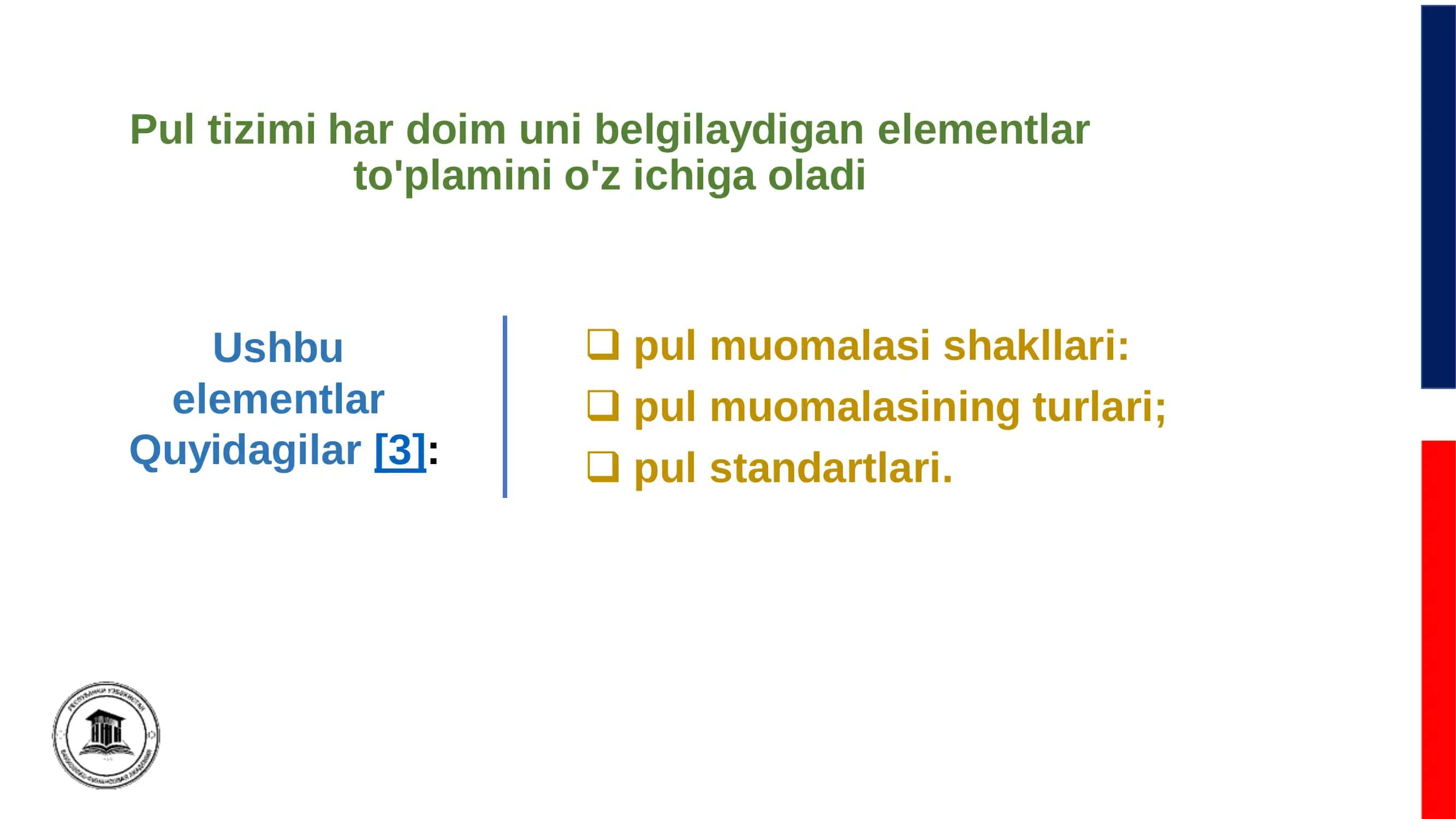 Pul tizimi 2