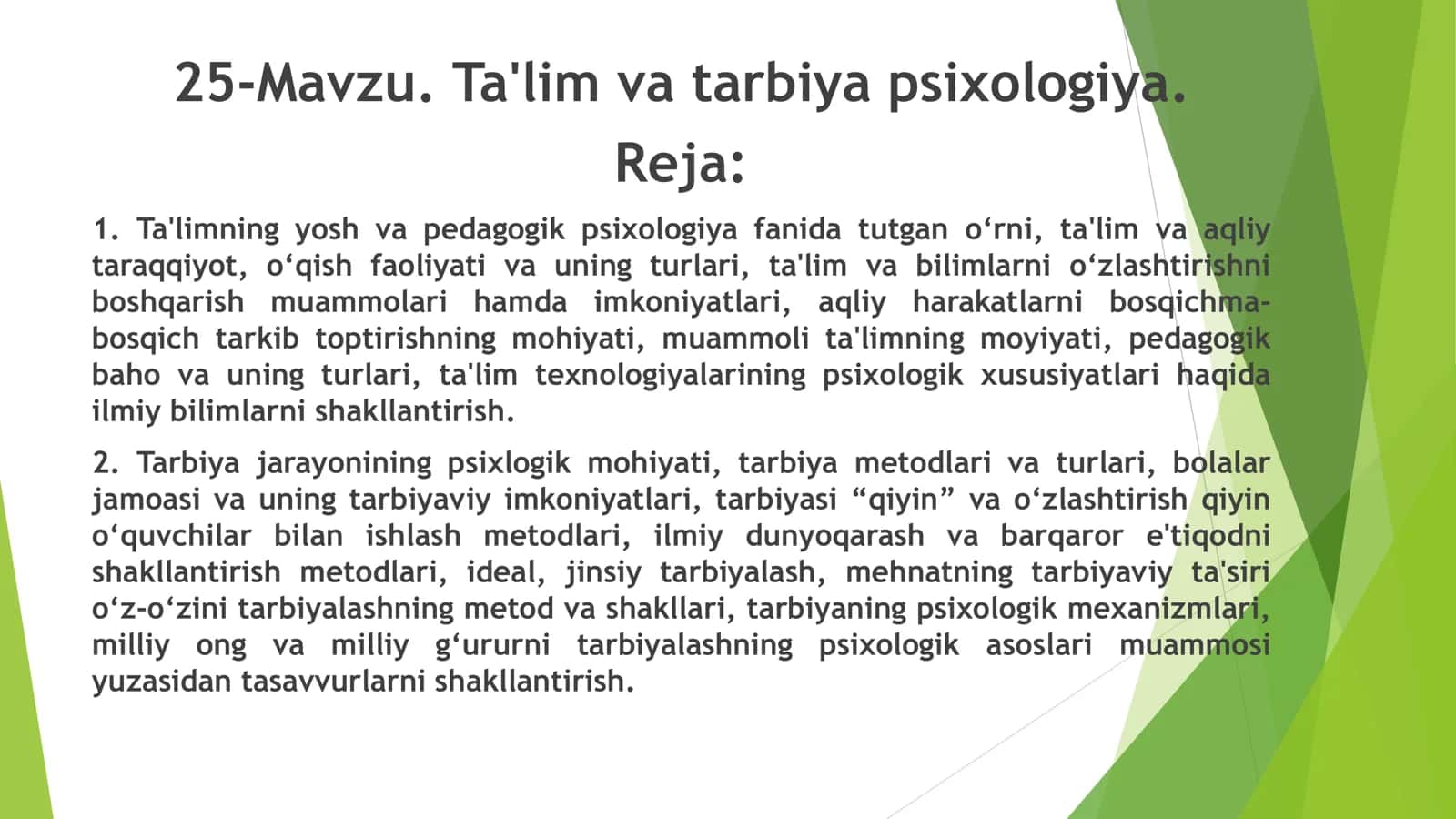 Mavzu 25. Ta'lim va tarbiya psixologiya 2