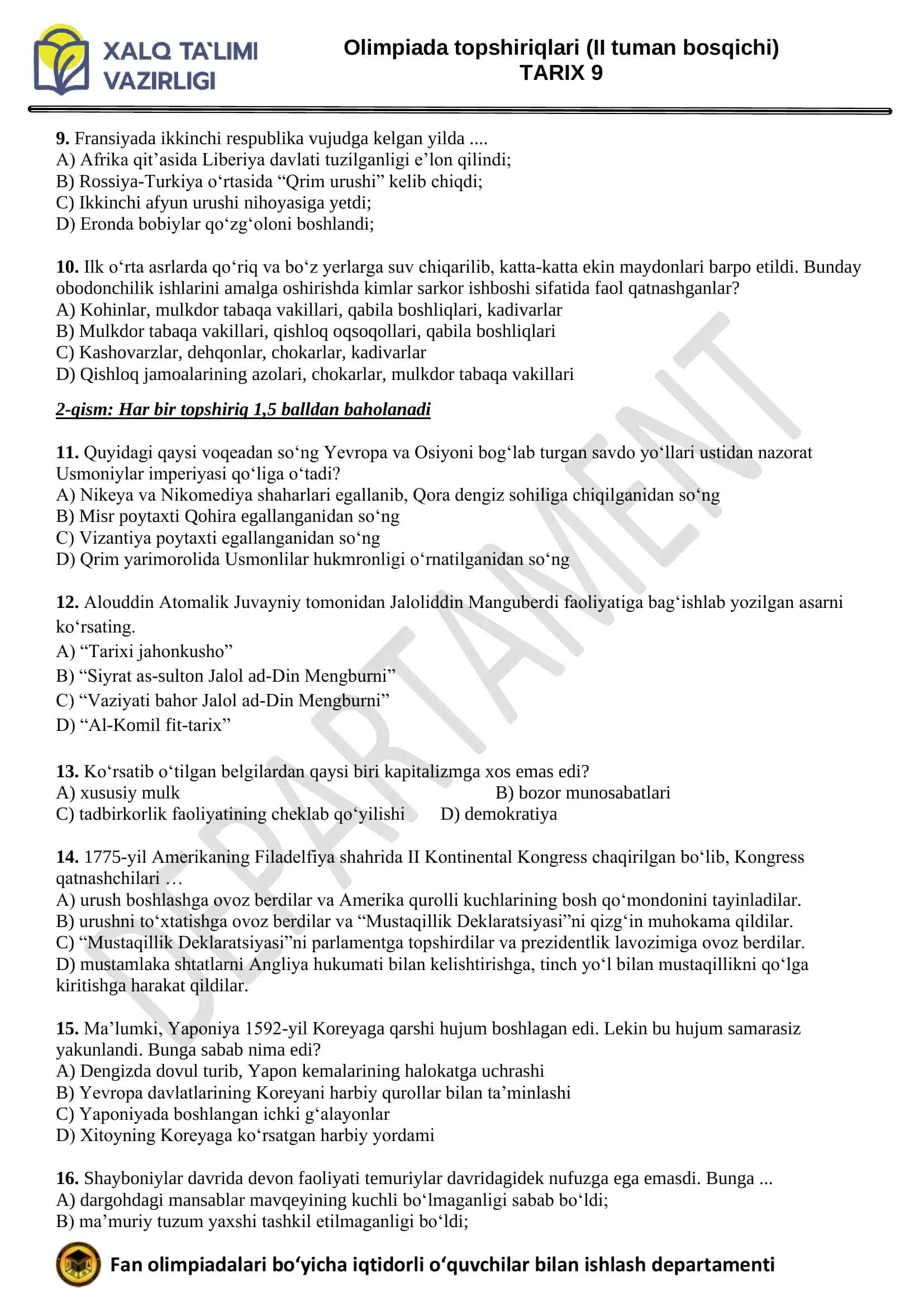 Olimpiada topshiriqlari (II tuman bosqichi) 2