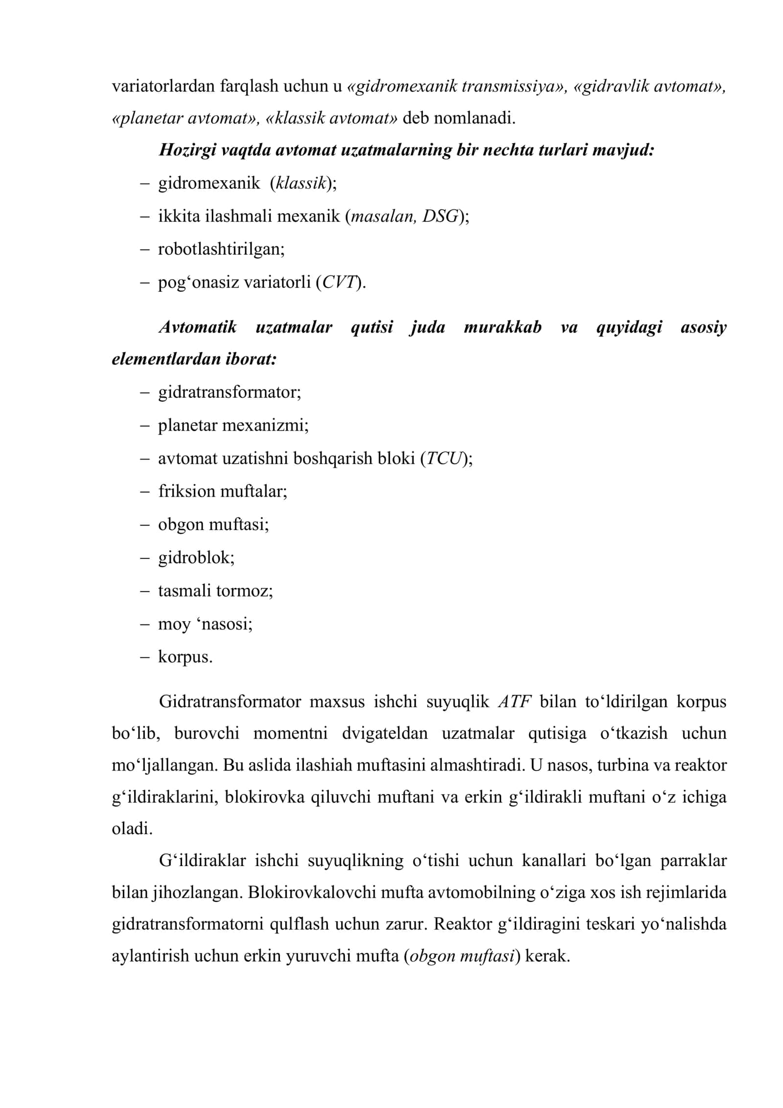 AVTOMATIK UZATMALAR QUTISI 2