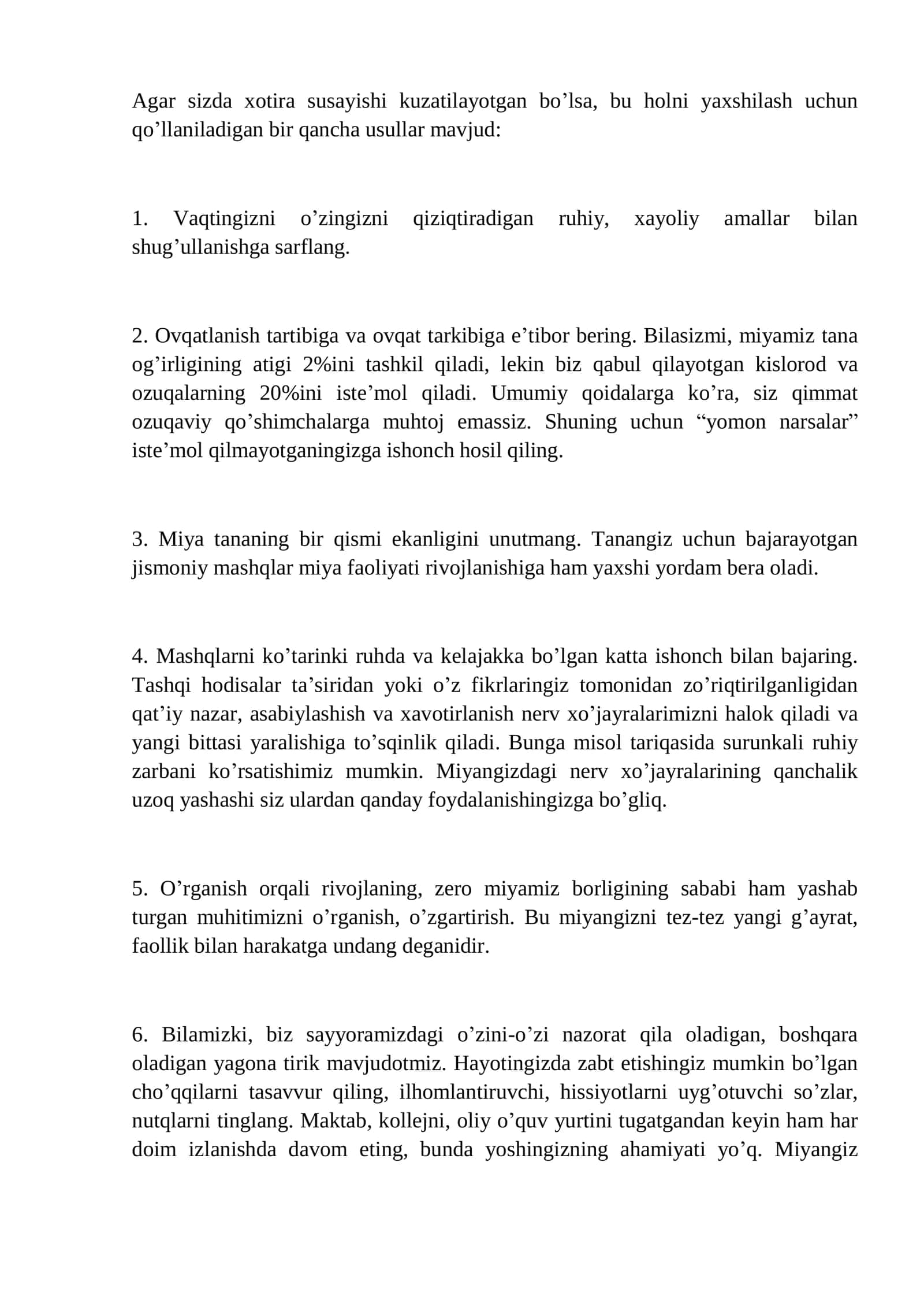 Xotirtamiz qanday ishlaydi? 2