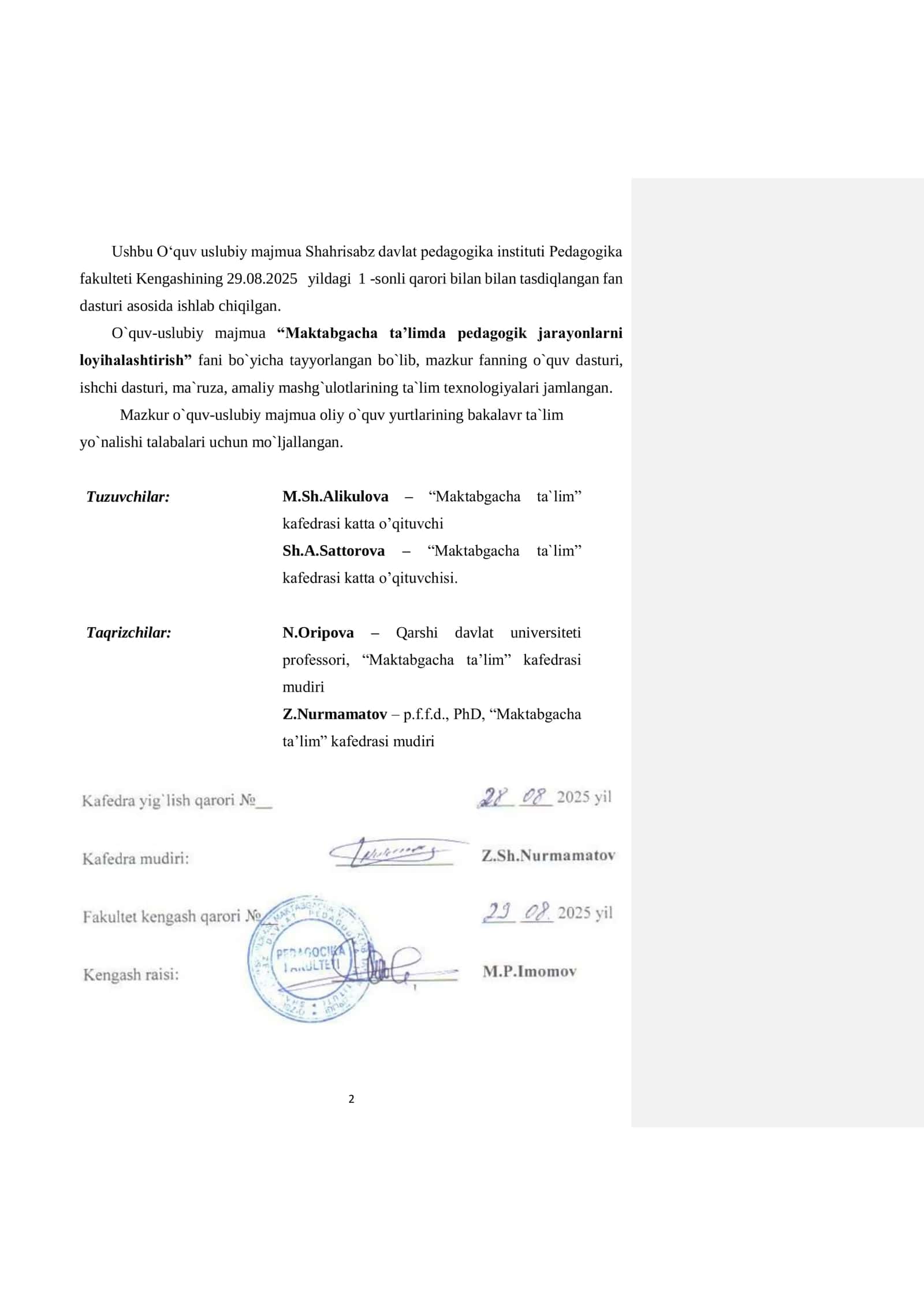 "MAKTABGACHA TA'LIMDA PEDAGOGIK JARAYONLARNI LOYIHALASHTIRISH" 2