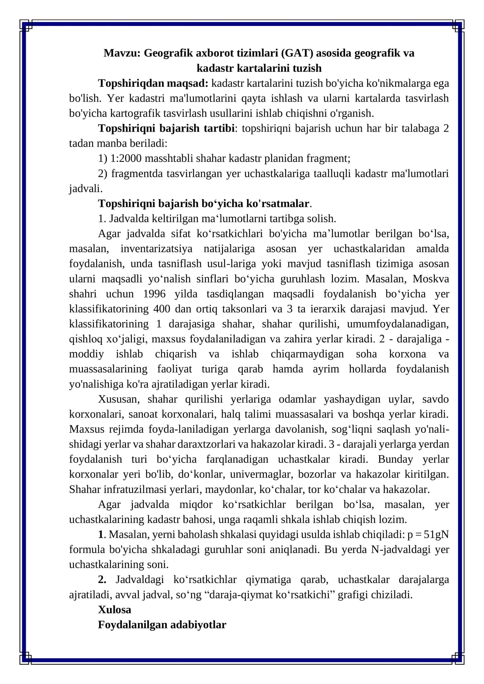 Geografik axborot tizimlari (GAT) asosida geografik va kadastr kartalarini tuzish 2
