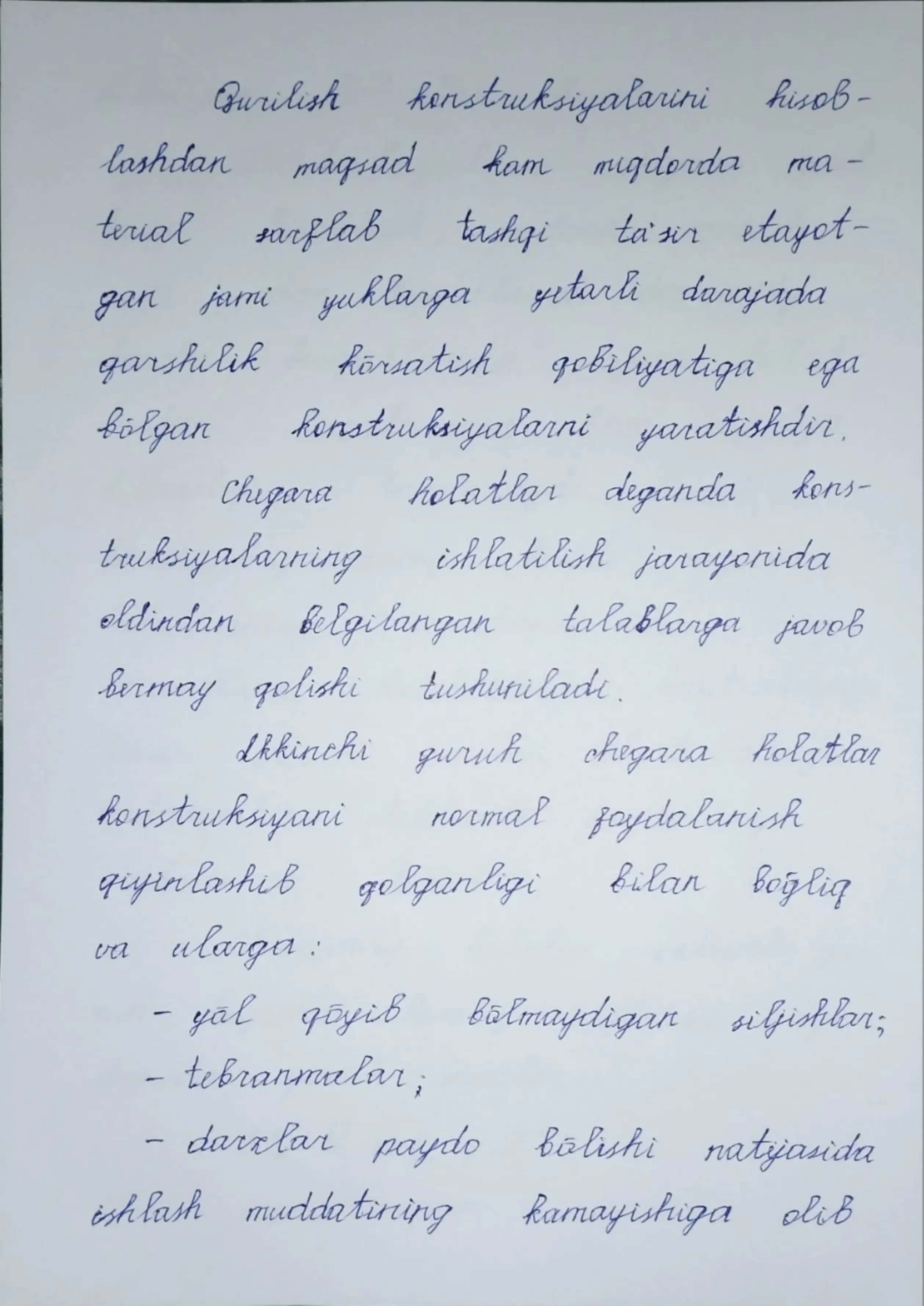 Konstruksiyalarni chegaraviy holatning ikkinchi guruhi bo'yicha hisoblash 2