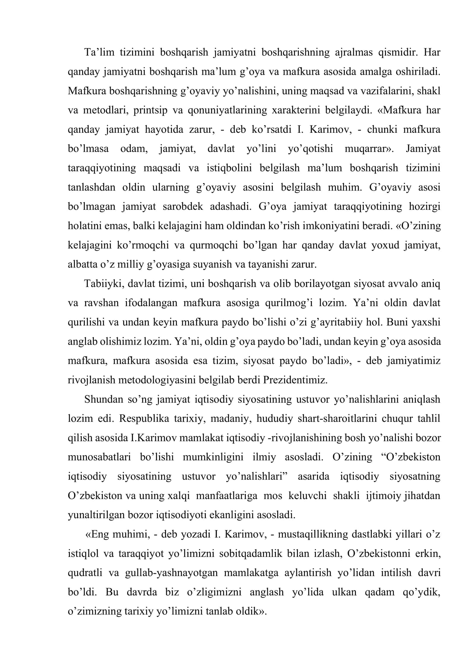 Ta’lim jarayonini boshqarishning didaktik asoslari 2