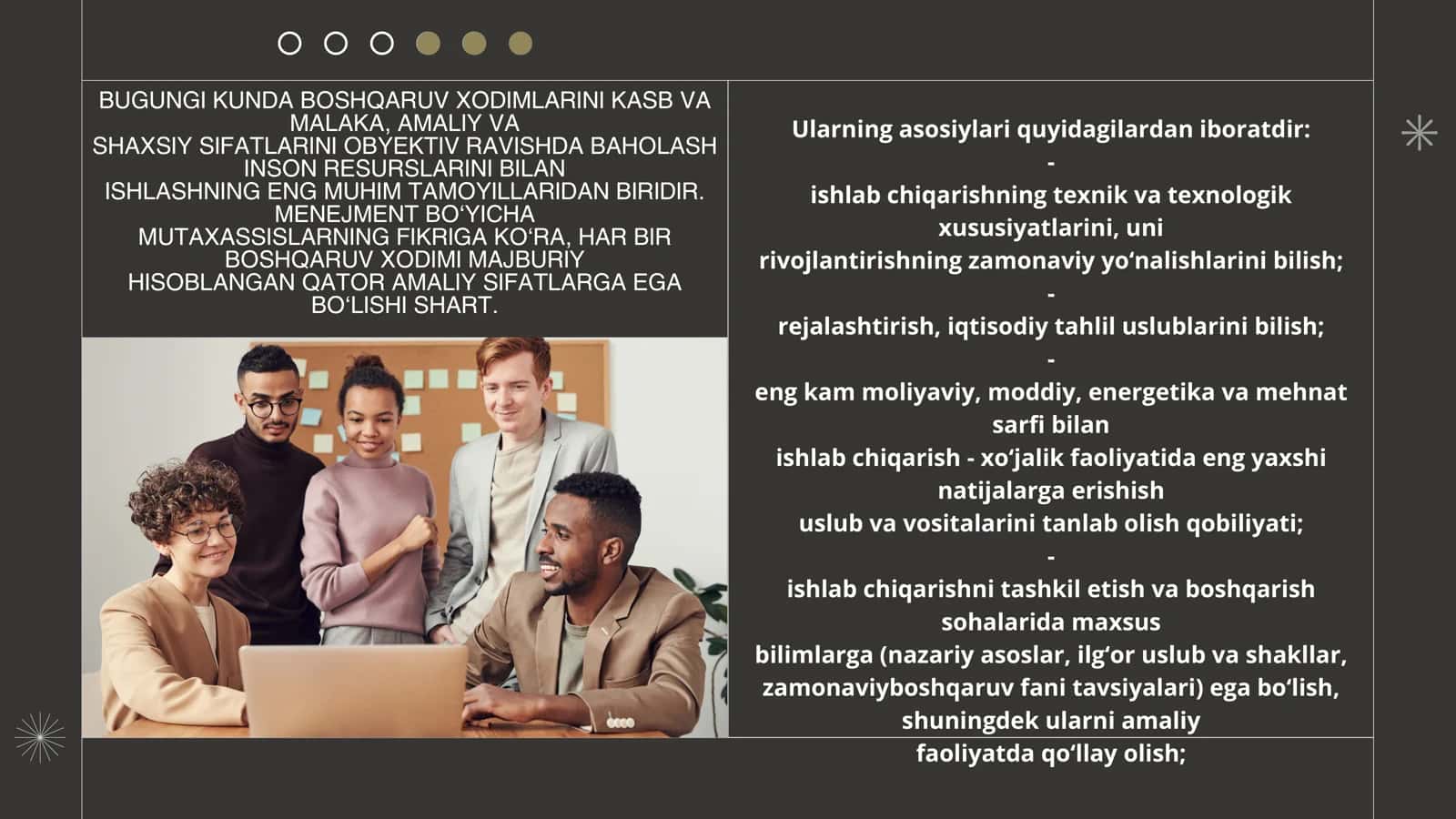 INSON RESURSLARINI BOSHQARISHDA BAHOLASHNING ZAMONAVIY USULLARI 2