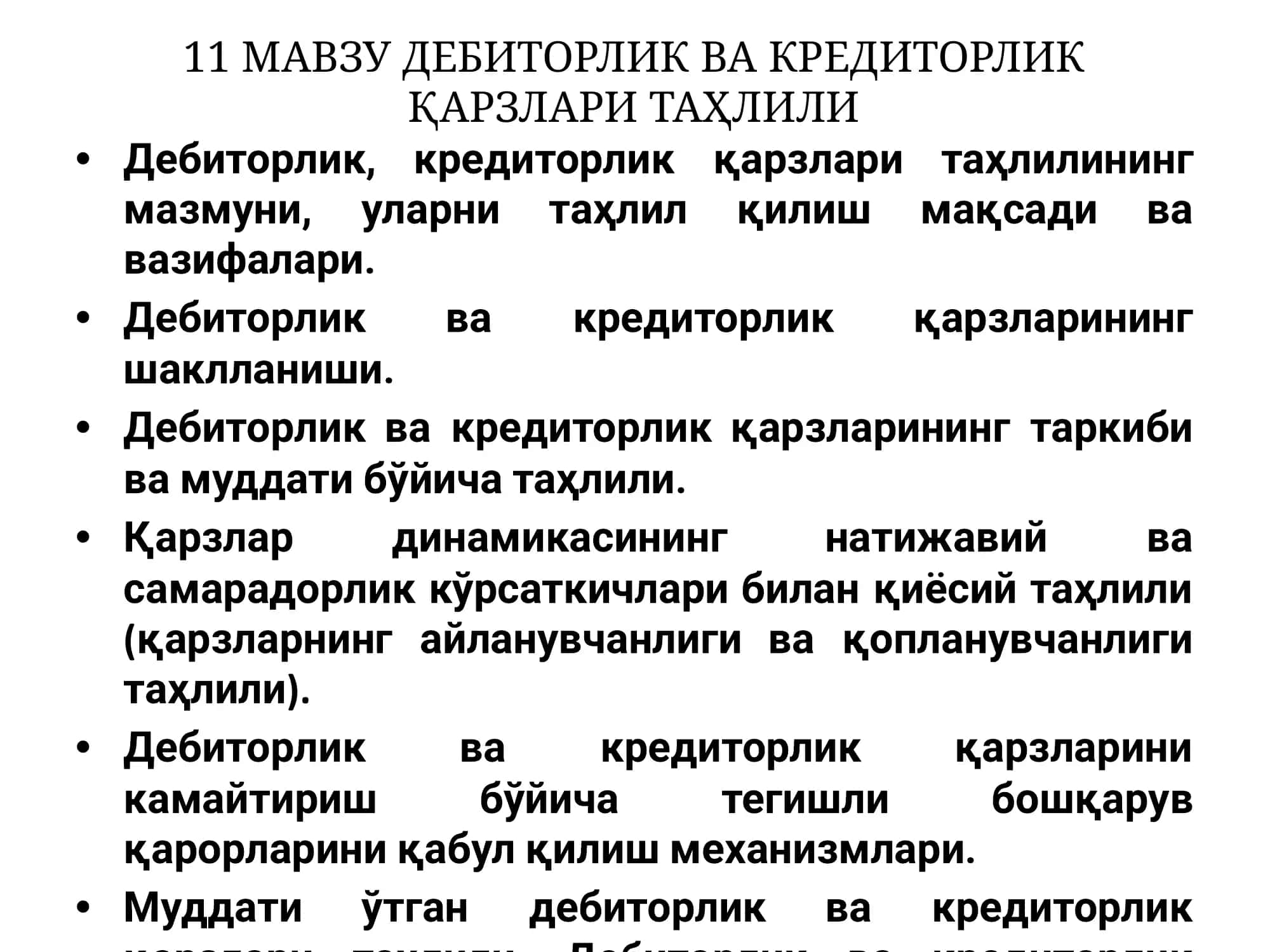 Iqtisodiyot tahlil fanidan debitorlik va kreditorlik qarzlari tahlili 2