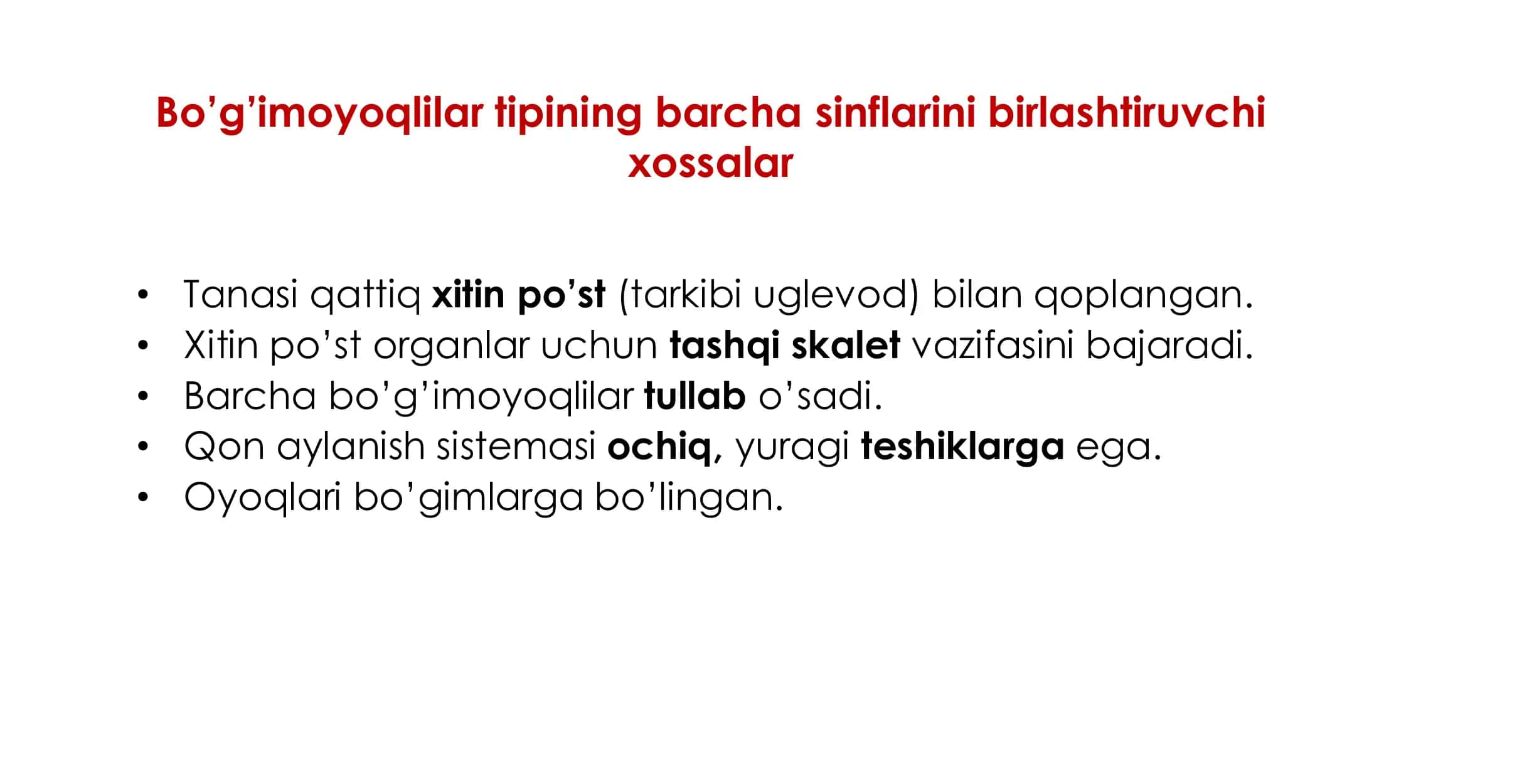 Super taqdimot Xalqali chuvalchanglar 2