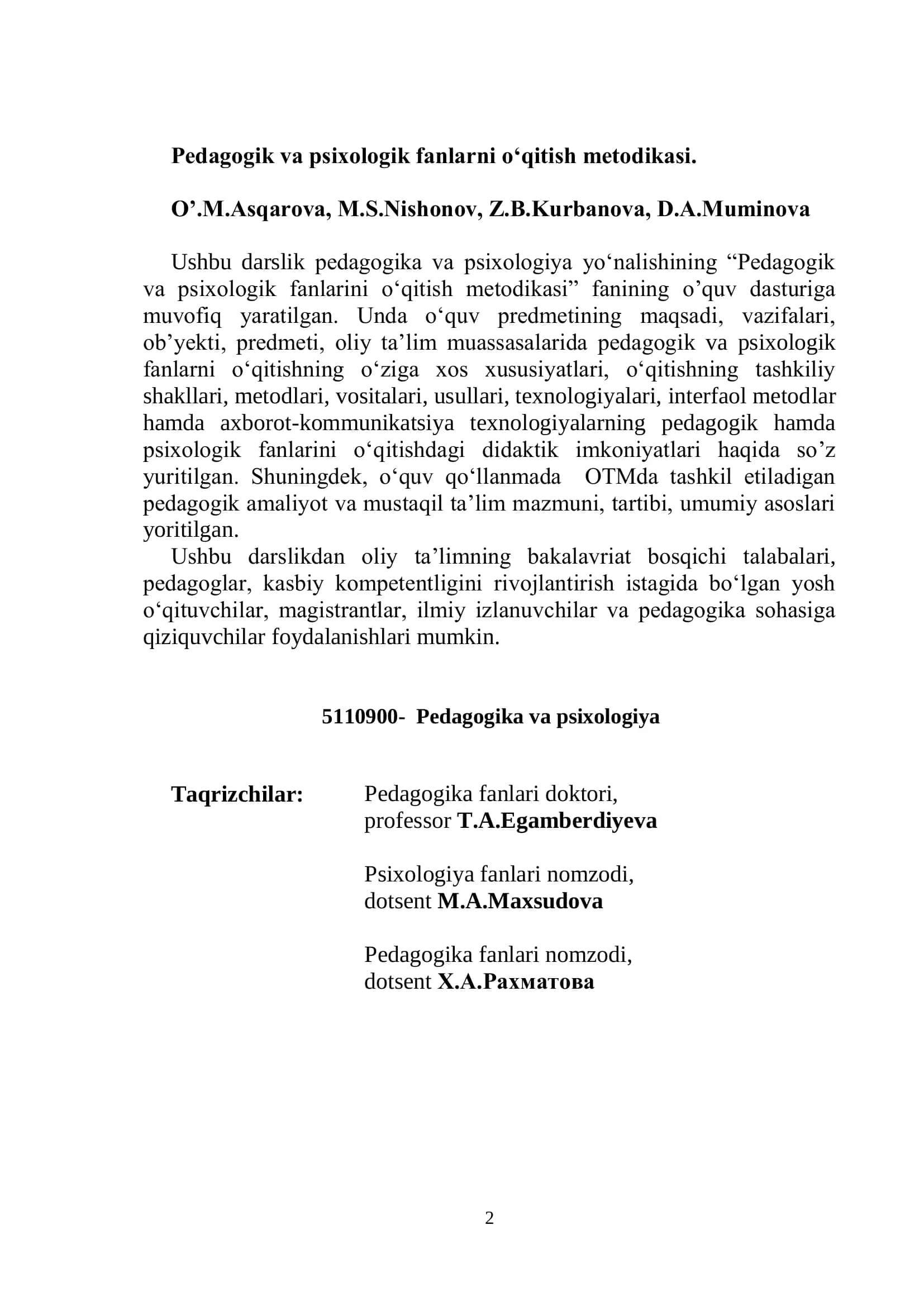 "Pedagogika va psixologiya" yo’nalishi talabalari uchun darslik 2