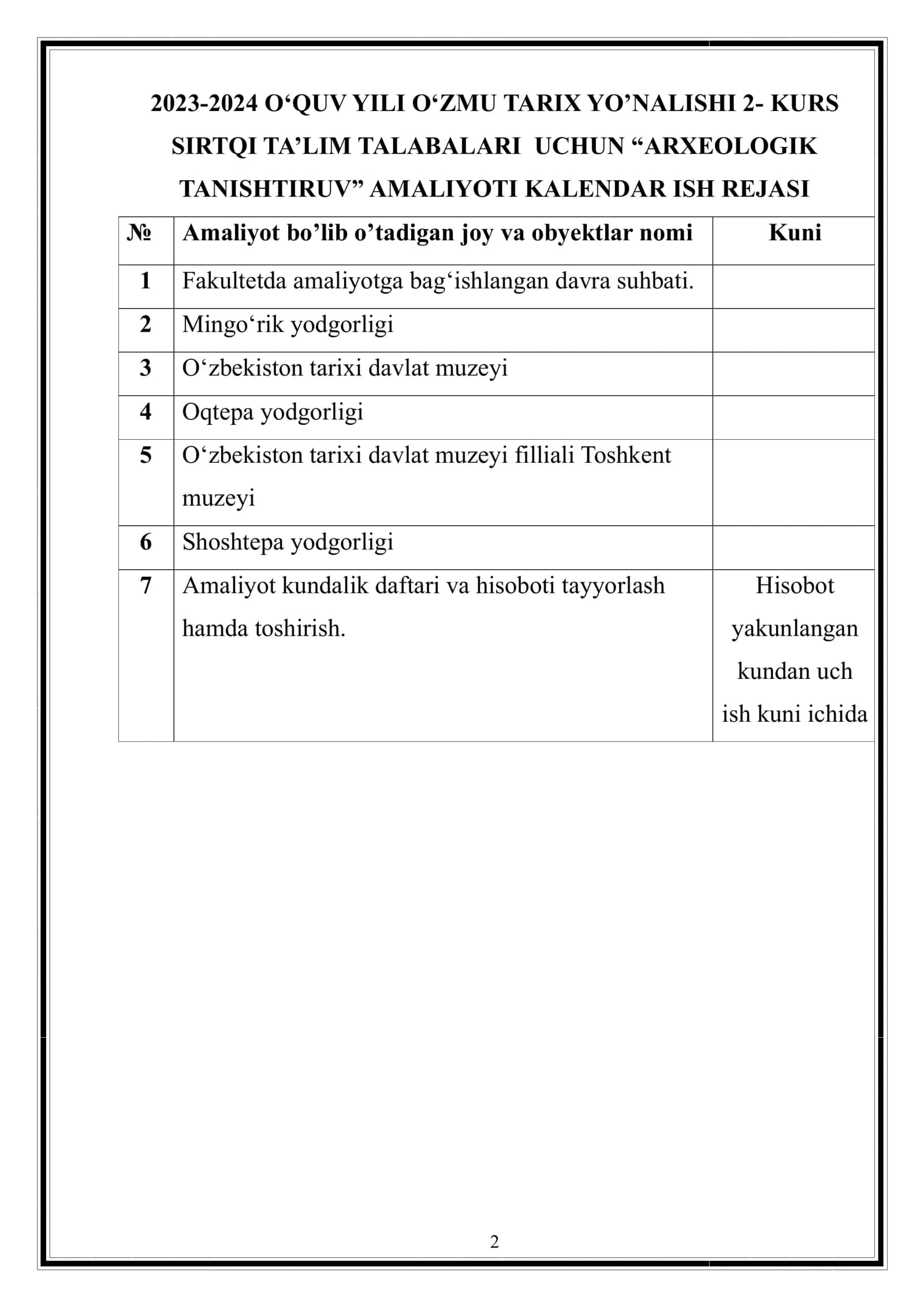 ARXEOLOGIK TANISHTIRUV amaliyot hisoboti 2
