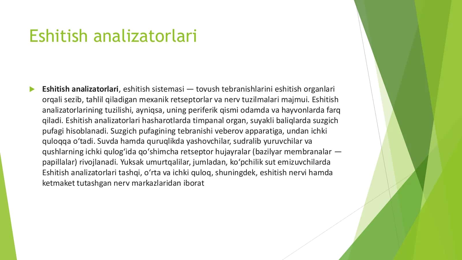 Eshituv va muvozanat organlari 2