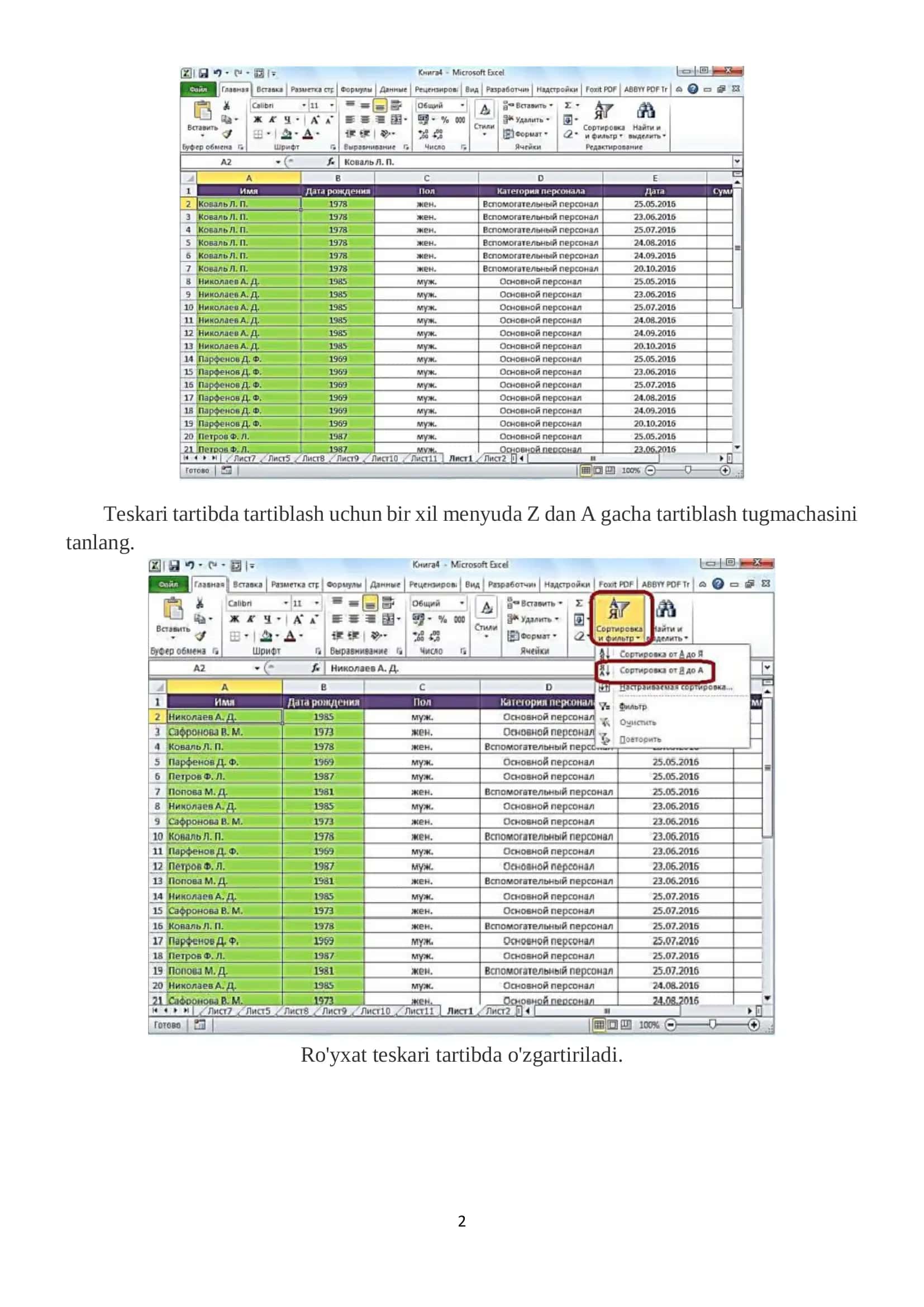 Microsoft Excel dasturida jadval ma'lumotlarni saralash va filtrlash 2