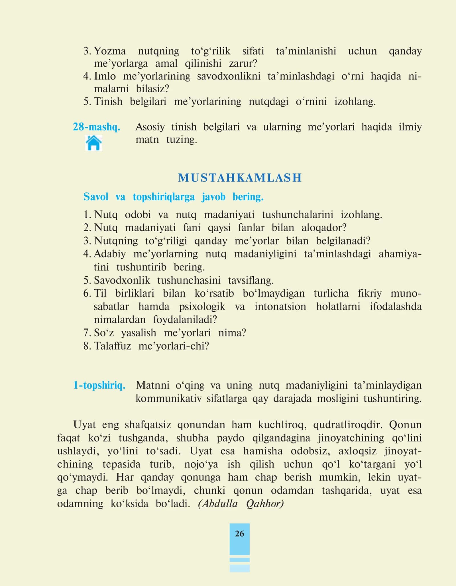 26-mashq 2