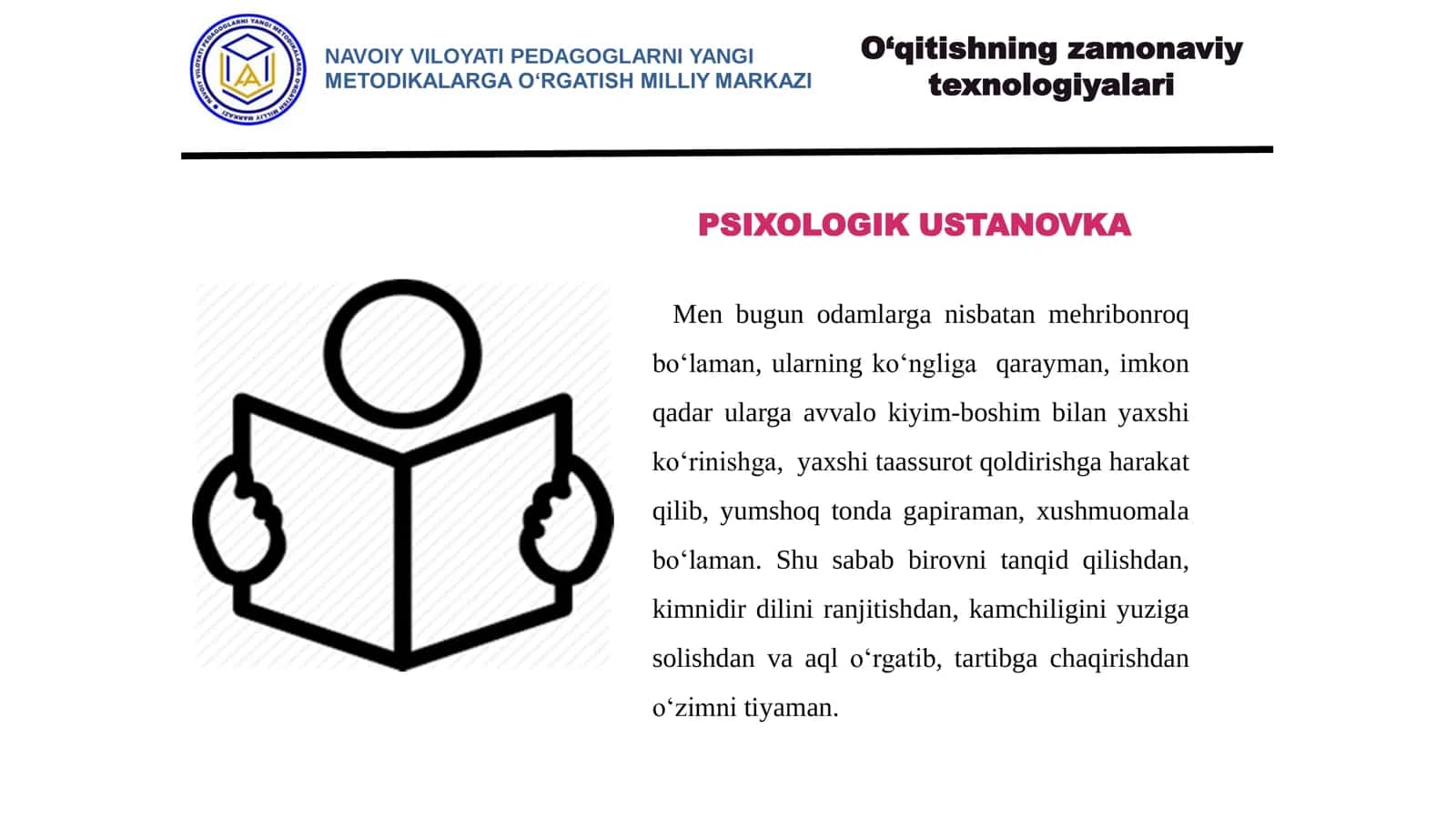 O‘qitishning zamonaviy texnologiyalari 2