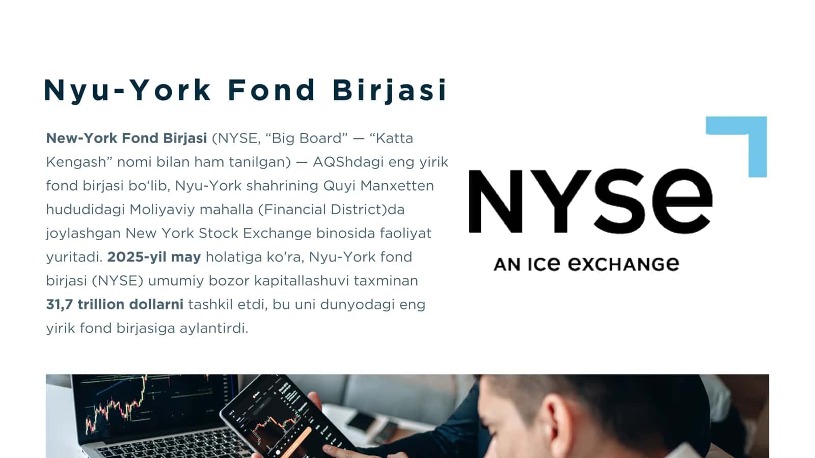 Nyu-York Fond Birjasi 2