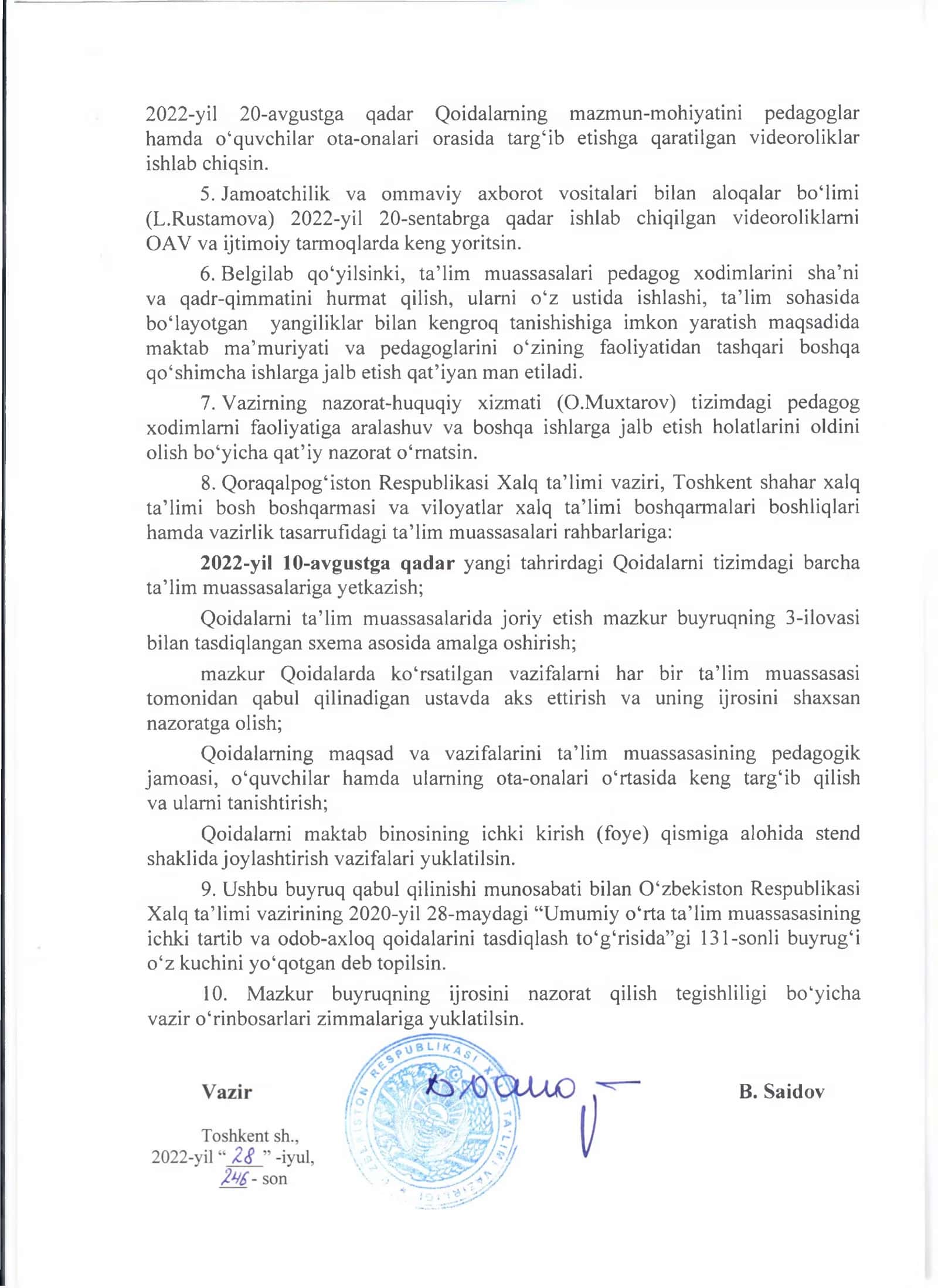Umumiy o‘rta ta’lim muassasasining ichki tartib va odob-axloq qoidalari 2
