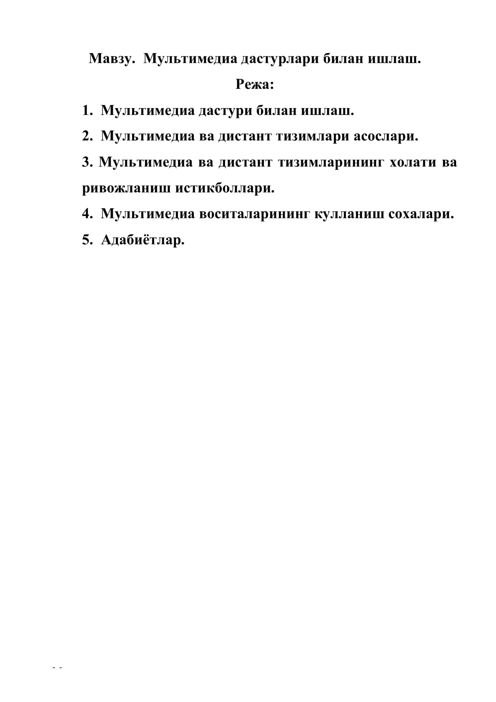 Мультимедиа дастурлари билан ишлаш 2