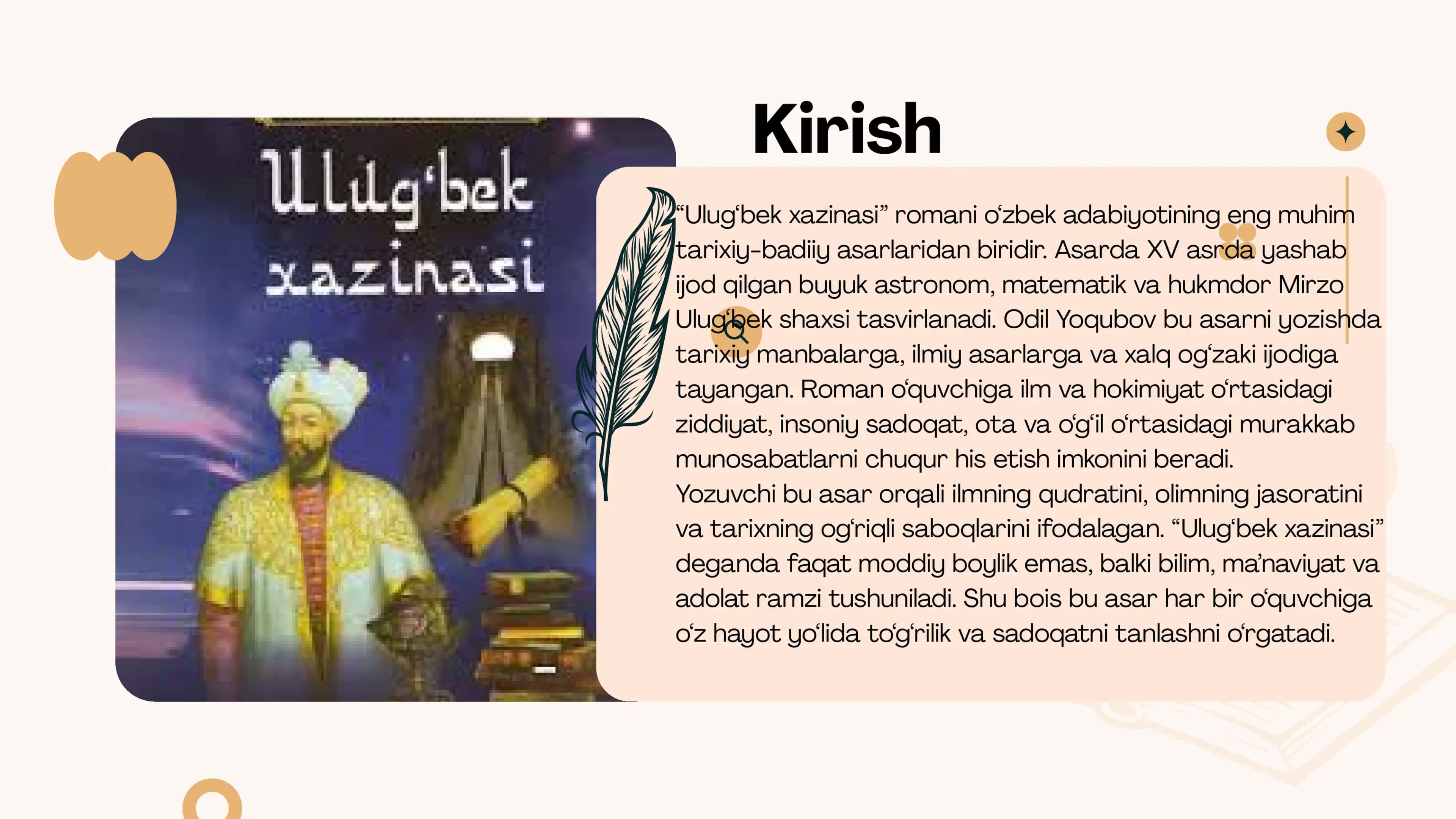 Ulug‘bek xazinasi 2