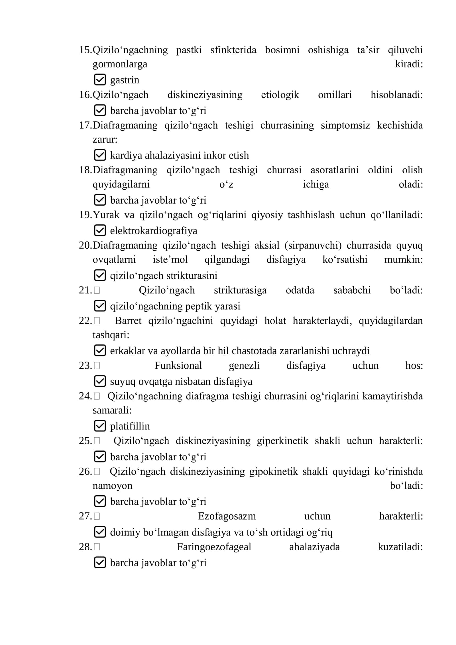 Argos test savollari javoblari bilan. Gastroenterologiya 2