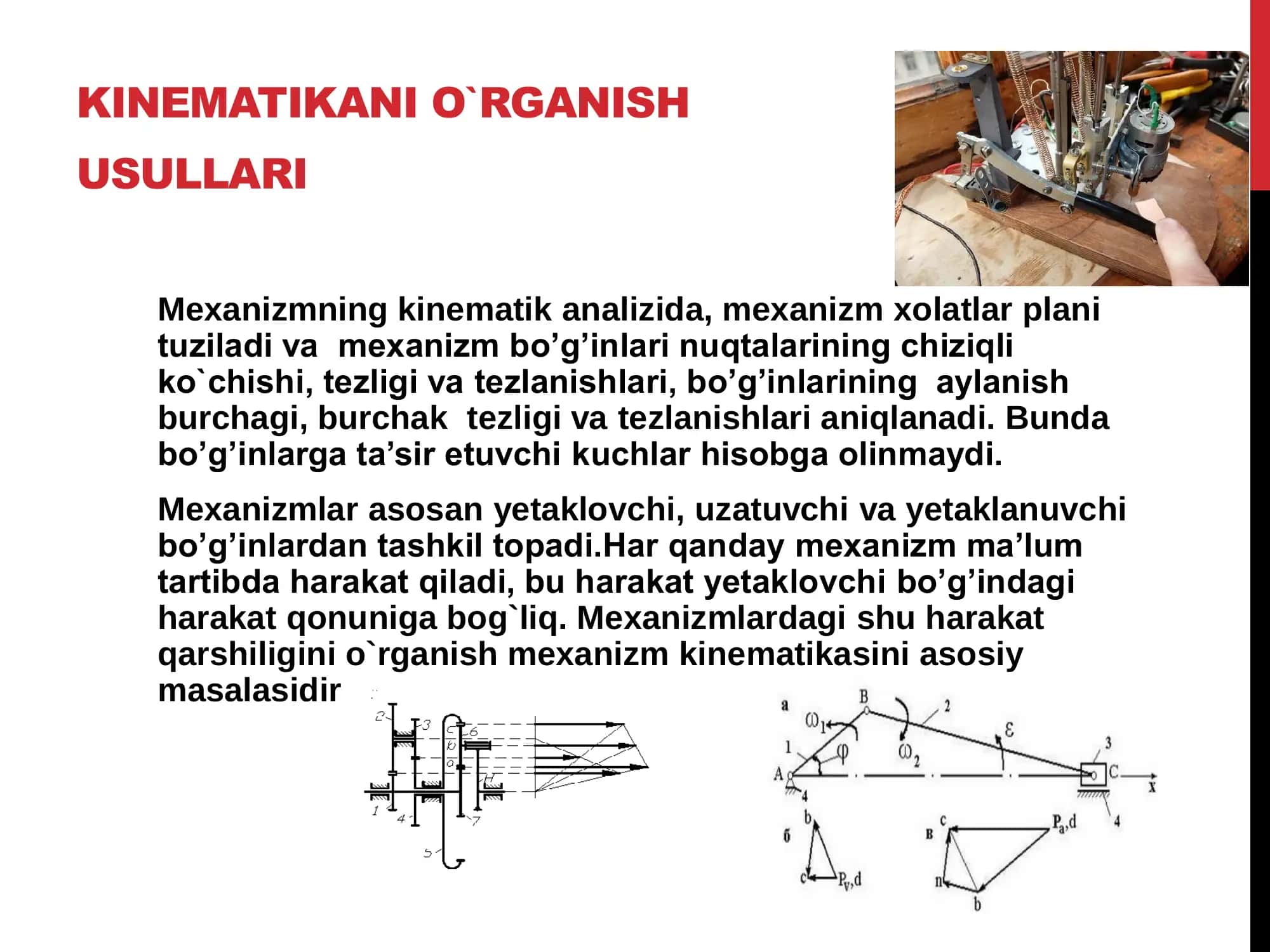 MEXANIZMLARNING KINEMATIK ANALIZI 2