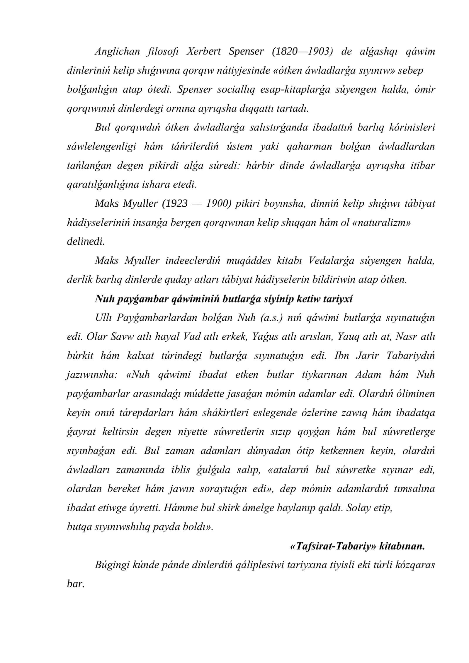 dinning strukturasi 2