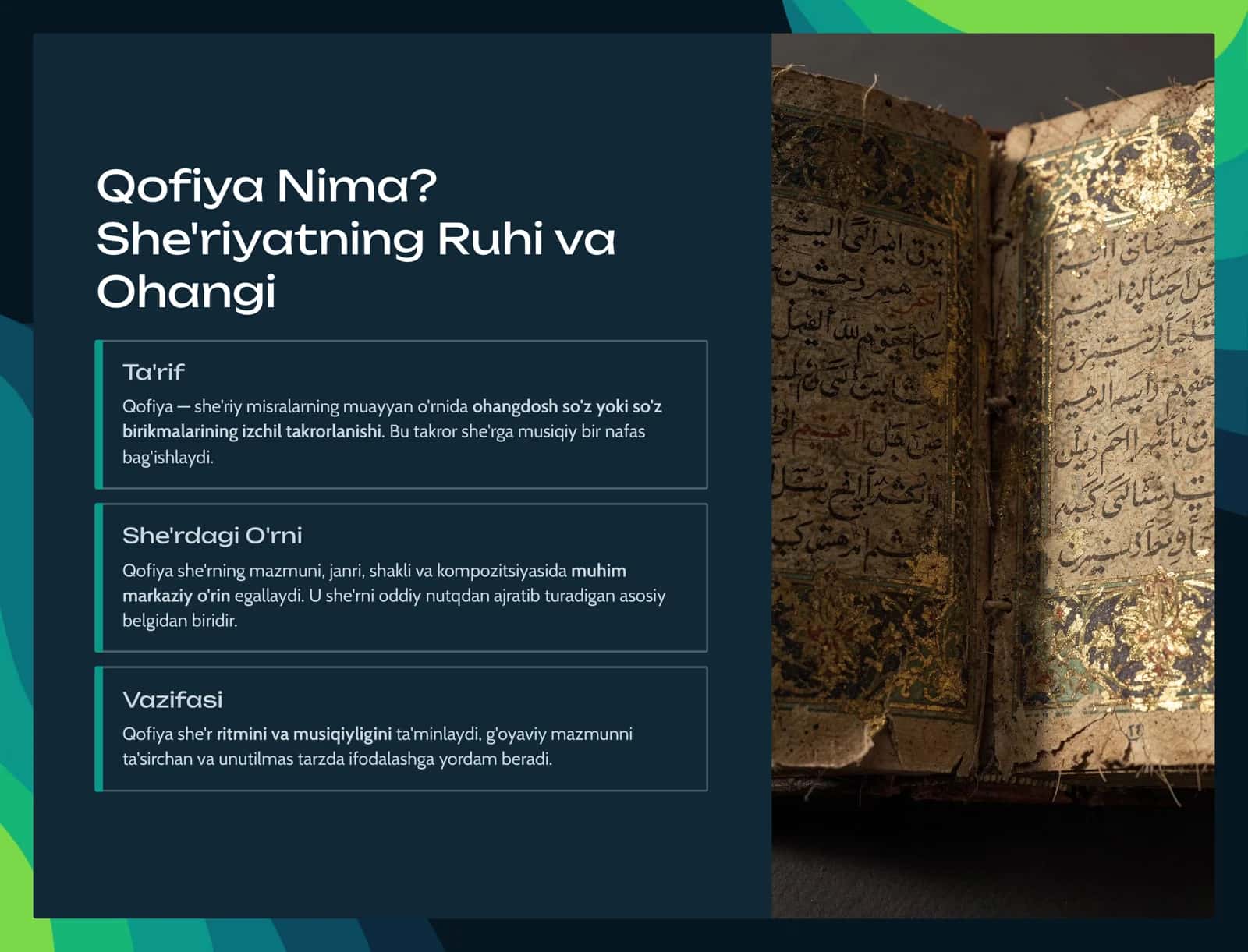 Qofiya San'atlari 2