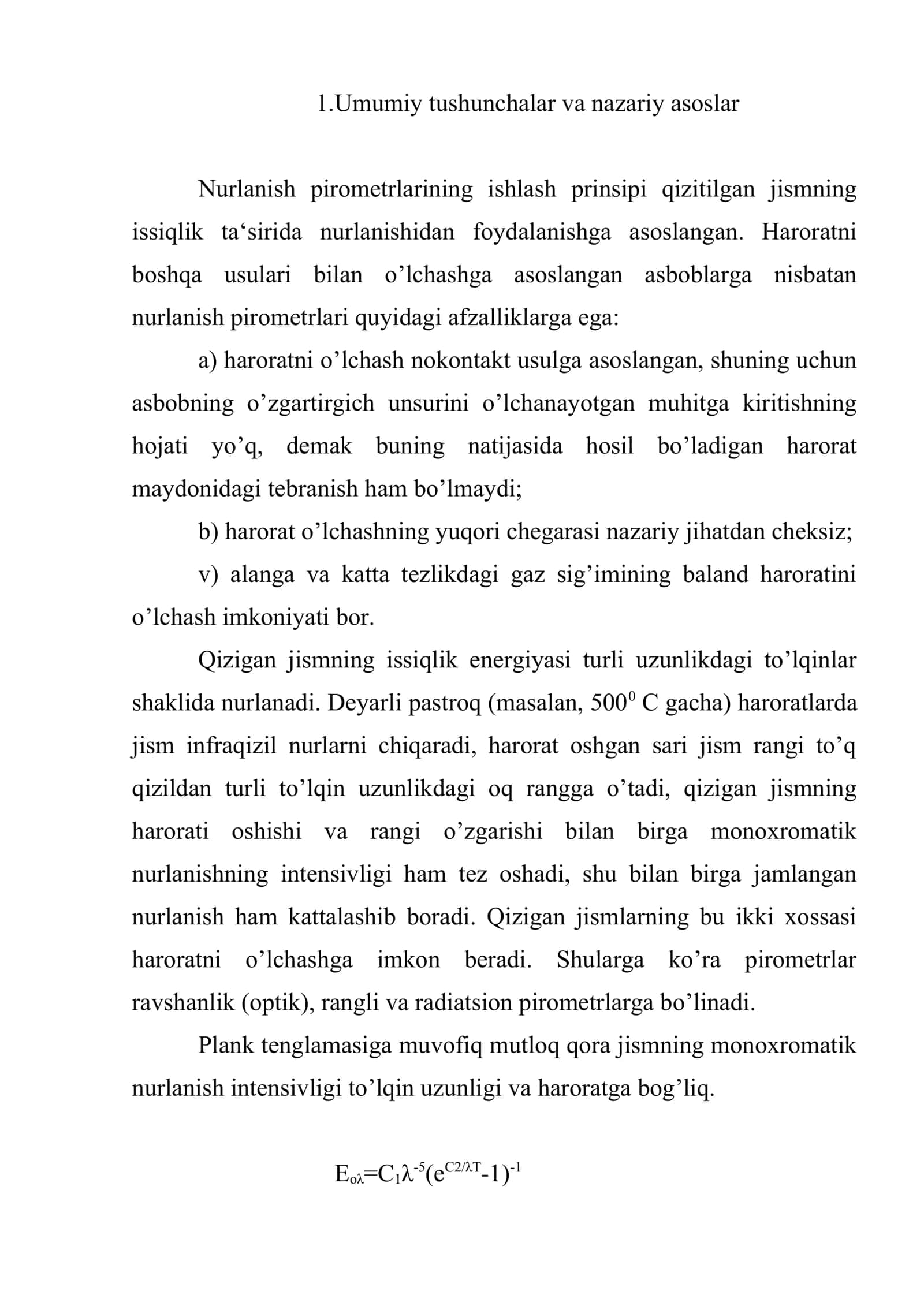 Lyminestsentsion nurlanish 2