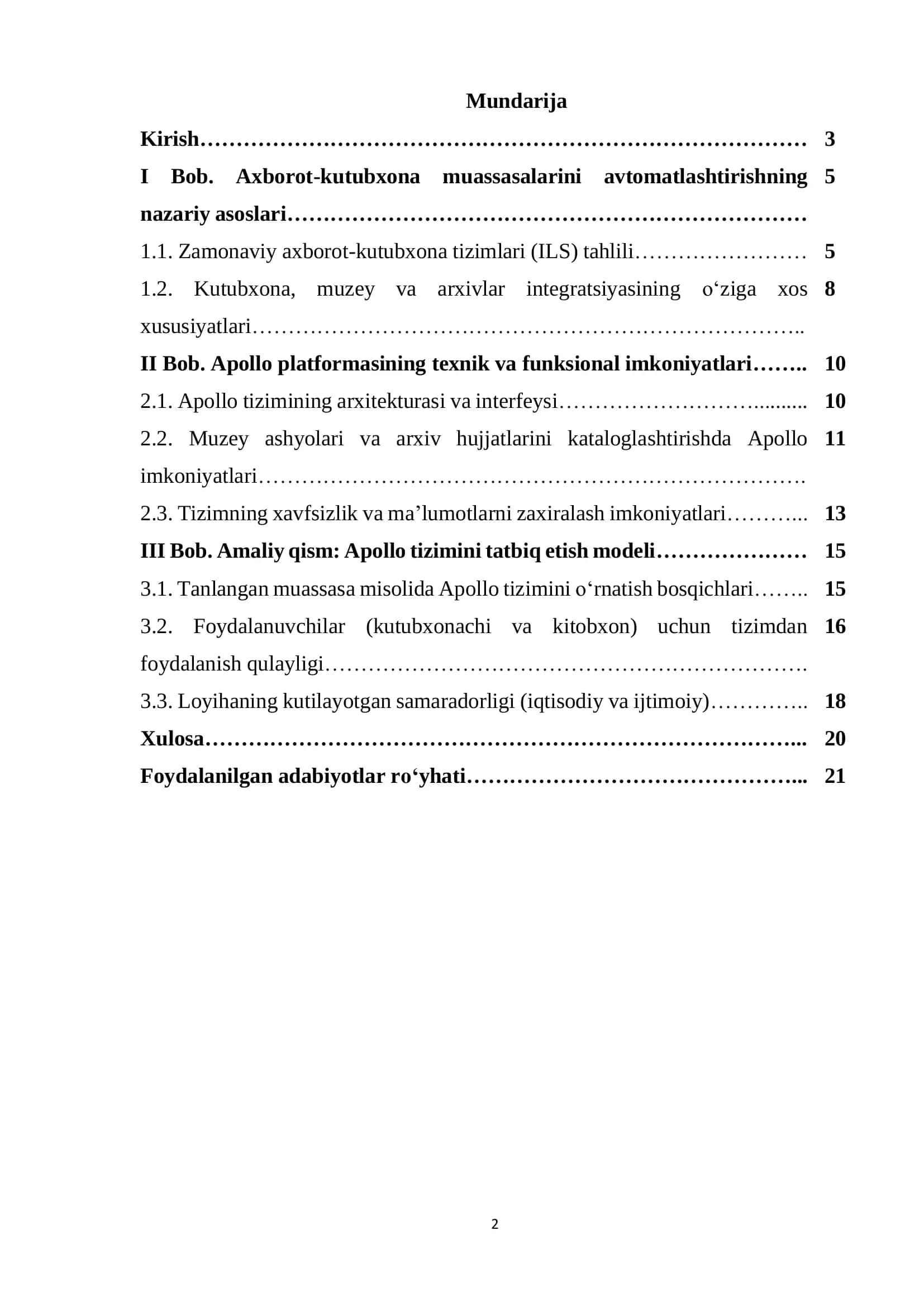 Apollo avtomatlashtirilgan kutubxona tizimi 2