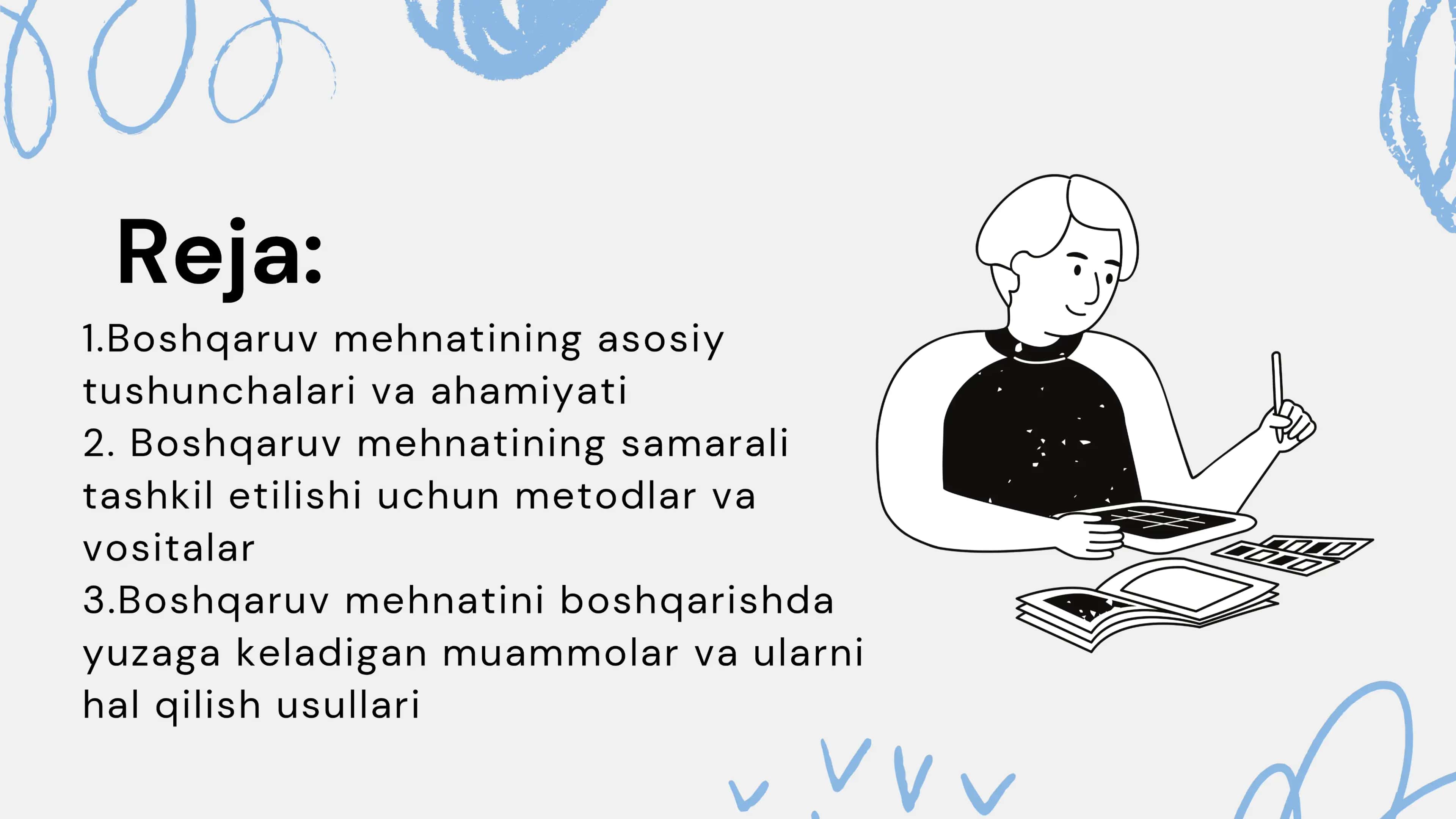 Boshqaruv mehnatini tashkil qilish 2