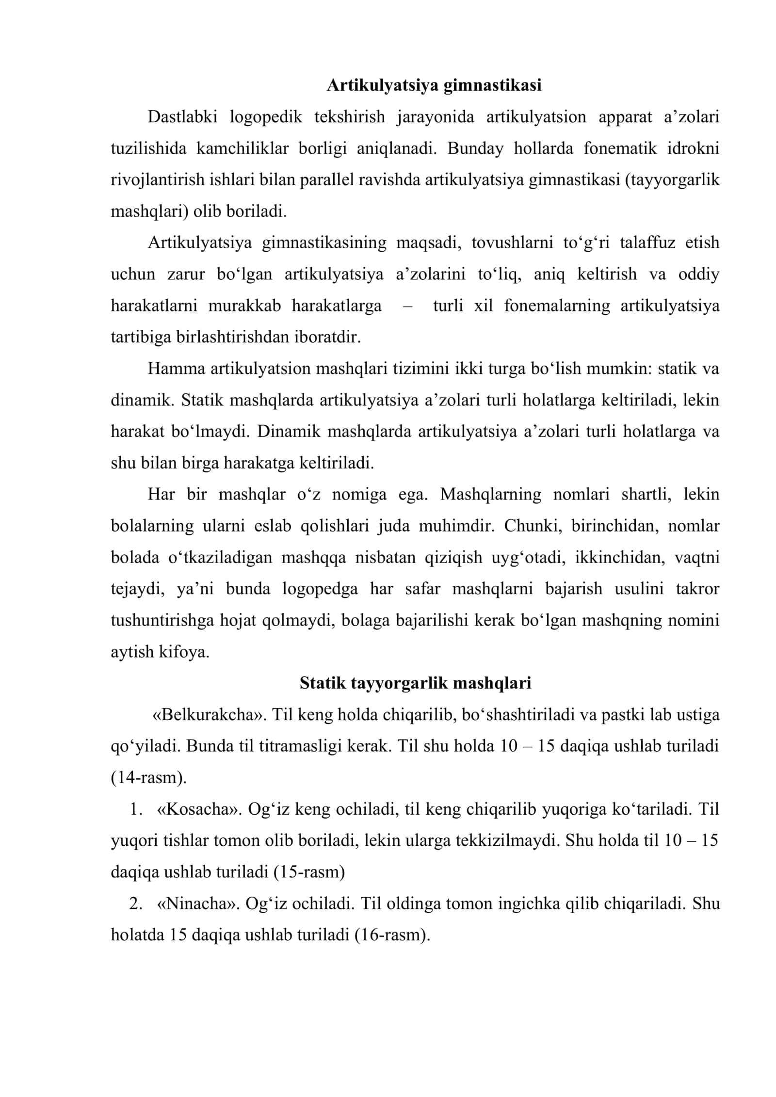 Artikulyatsiya gimnastikasi 2