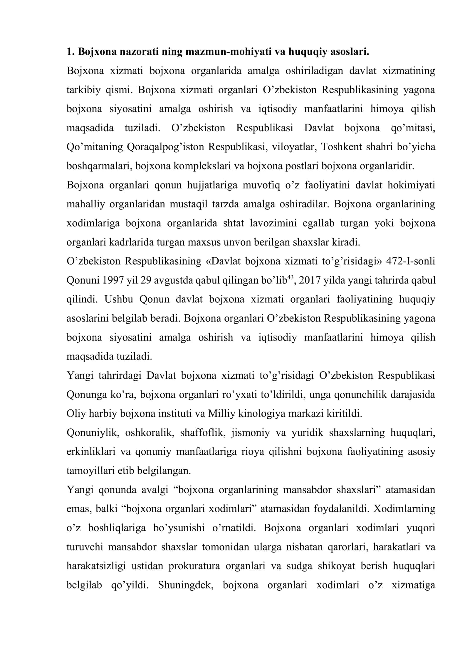 Bojxona xizmati nazoratini tashkil etish 2