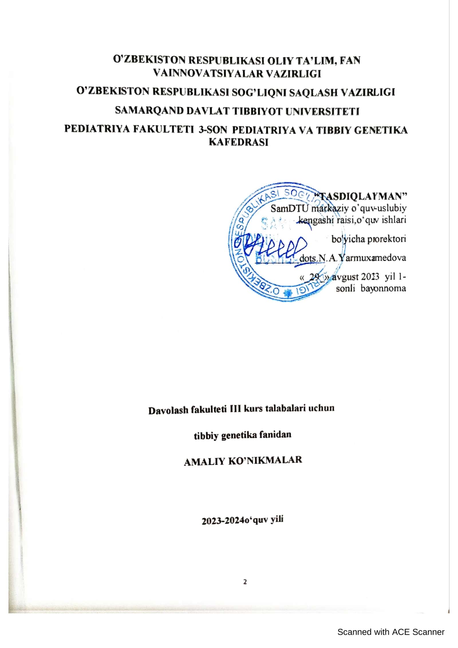 АMАLIY KOʼNIKMАLАRI ROʼYXАTI 2