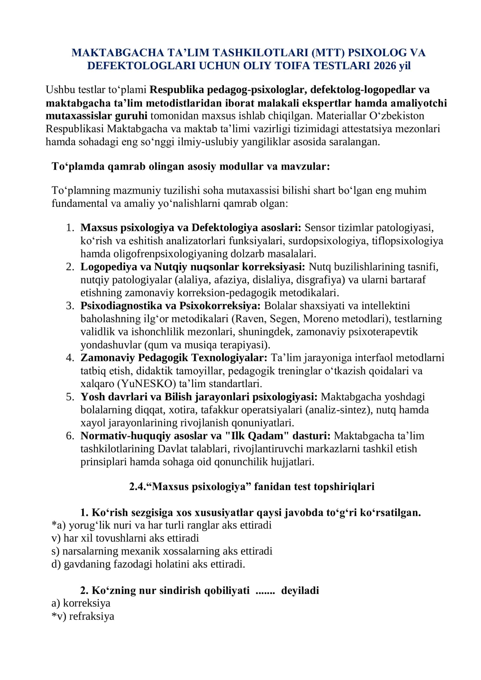 MTT OLIY TOIFA TESTLARI ATTESTATSIYA  2026 YIL 2