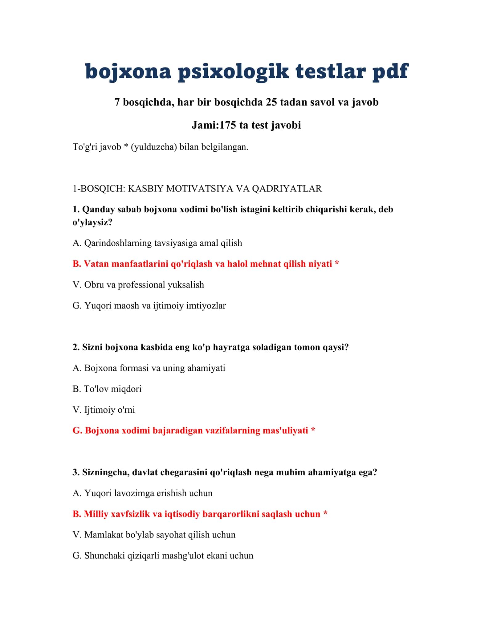 bojxona psixologik testlar pdf 2